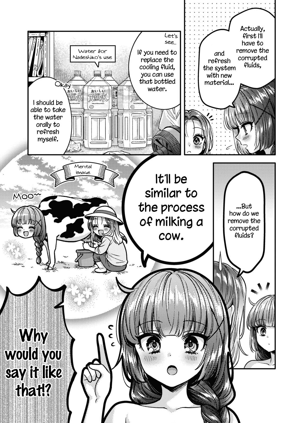 Read Does It Count if Your First Time Is With an Android? chapter 13 image 7 on Lezhin