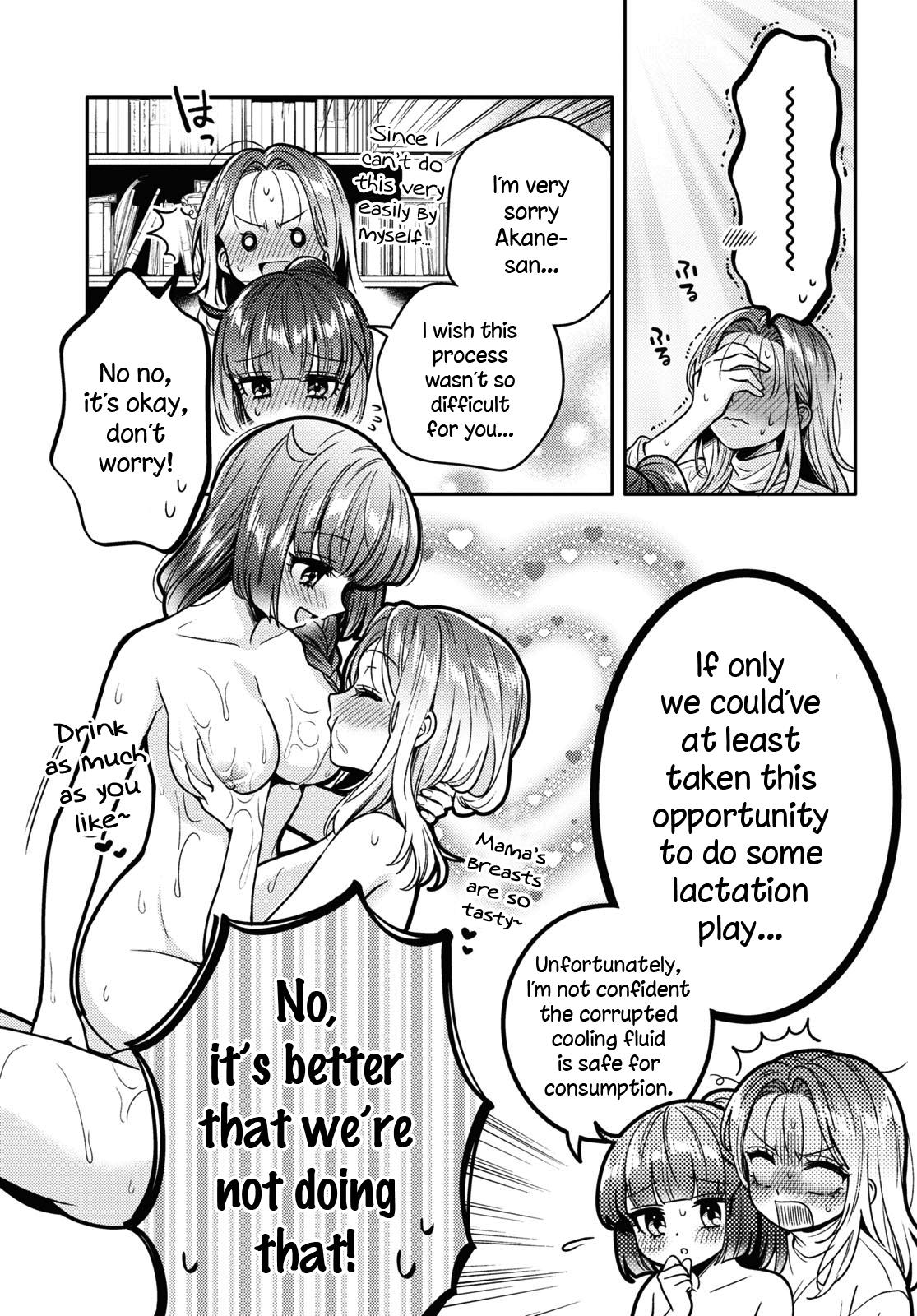 Read Does It Count if Your First Time Is With an Android? chapter 13 image 9 on Lezhin