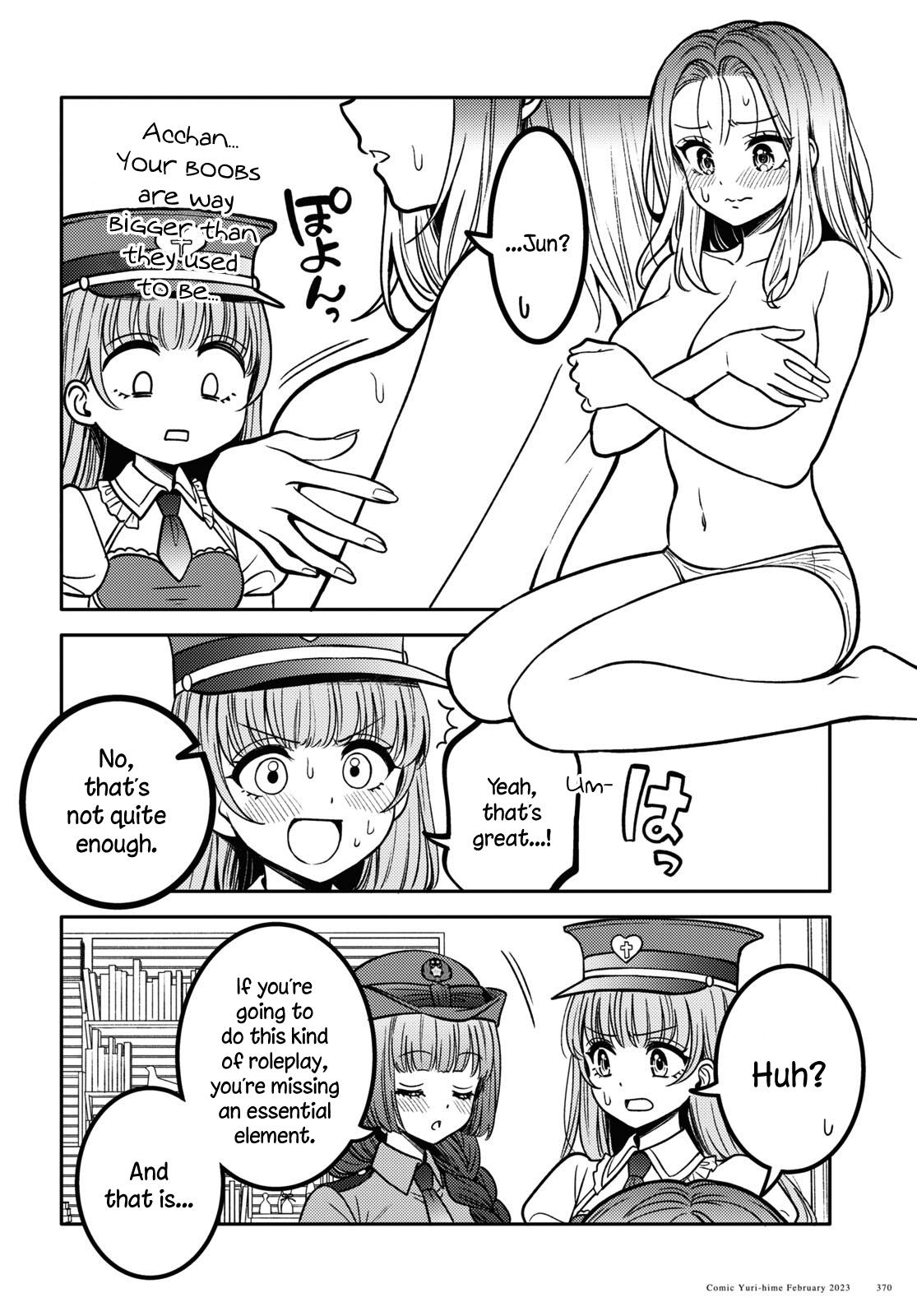 Read Does It Count if Your First Time Is With an Android? chapter 14 image 10 on Lezhin