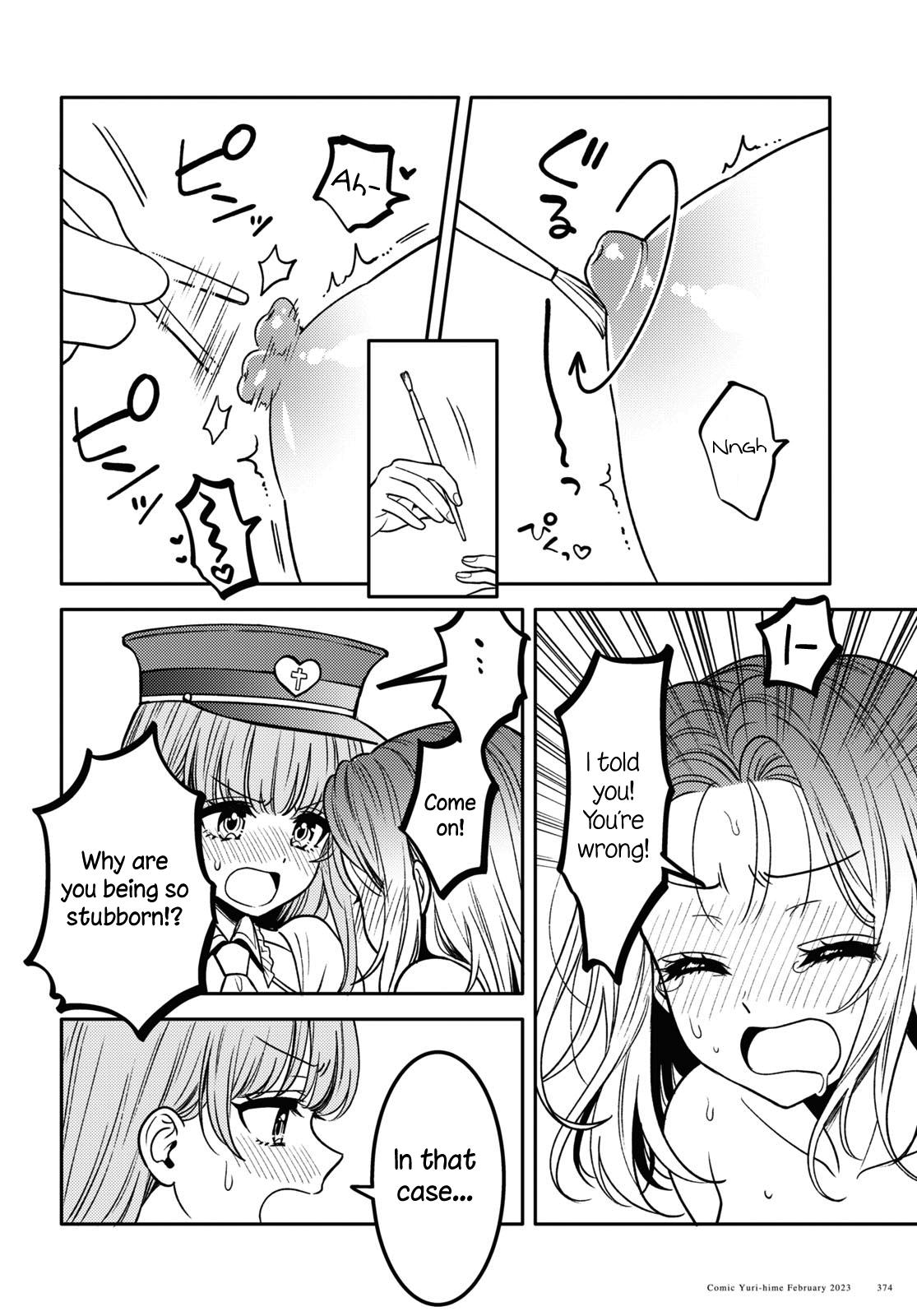 Read Does It Count if Your First Time Is With an Android? chapter 14 image 14 on Lezhin