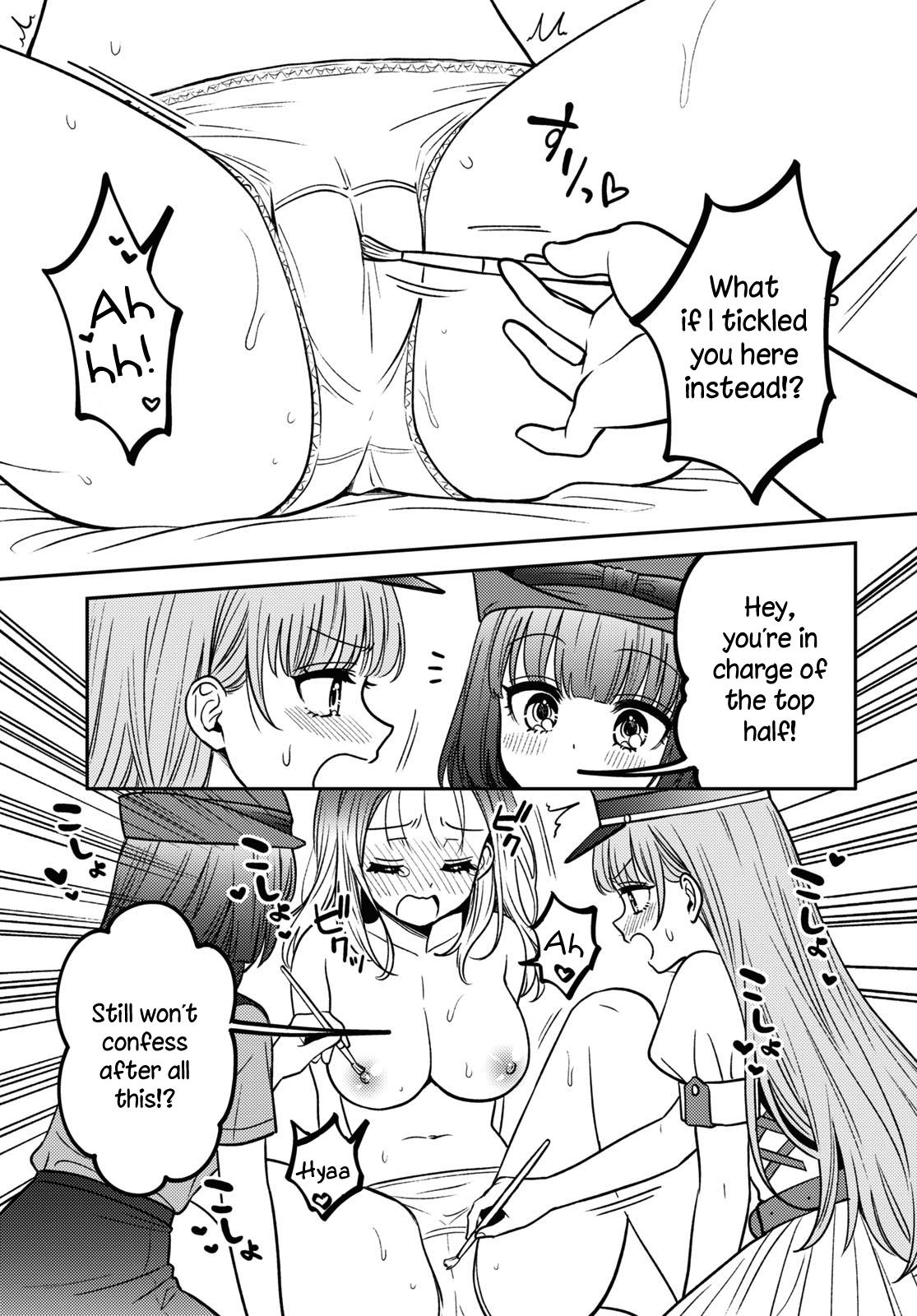 Read Does It Count if Your First Time Is With an Android? chapter 14 image 15 on Lezhin