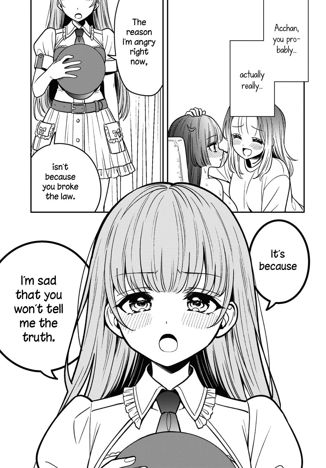 Read Does It Count if Your First Time Is With an Android? chapter 14 image 17 on Lezhin