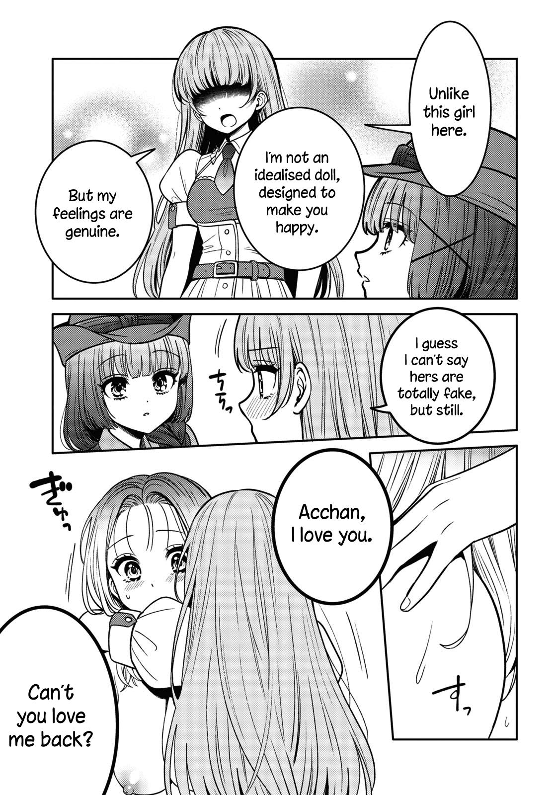 Read Does It Count if Your First Time Is With an Android? chapter 14 image 19 on Lezhin