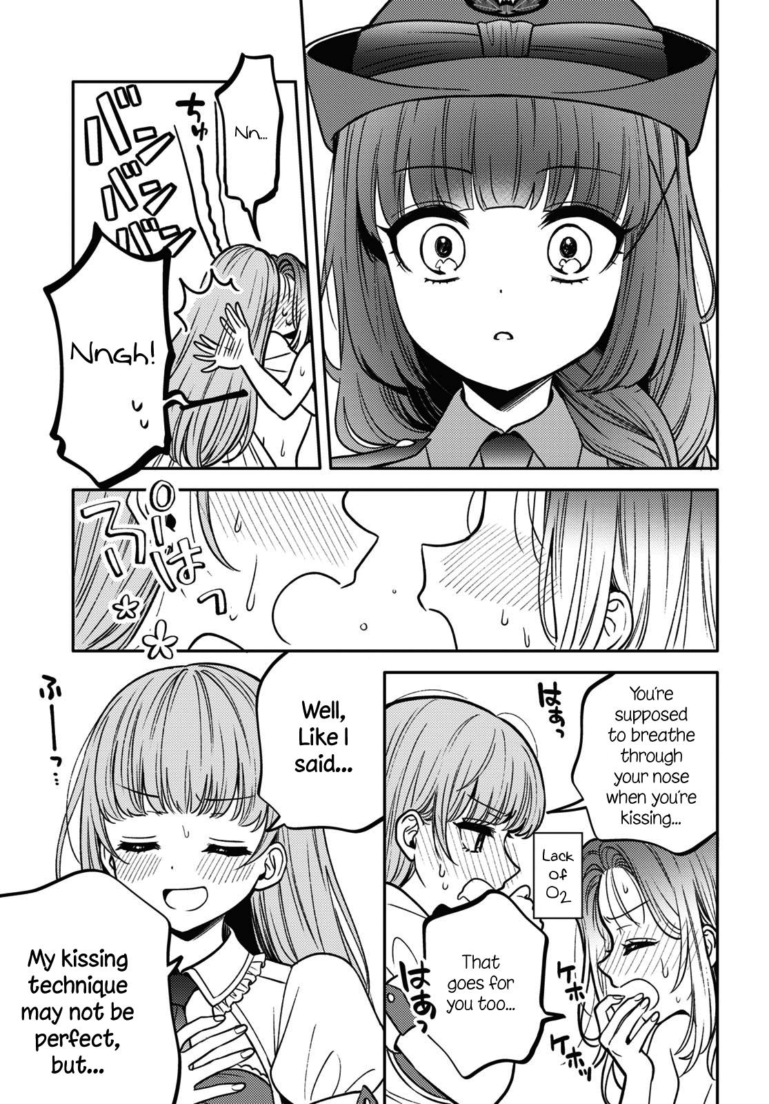 Read Does It Count if Your First Time Is With an Android? chapter 14 image 23 on Lezhin