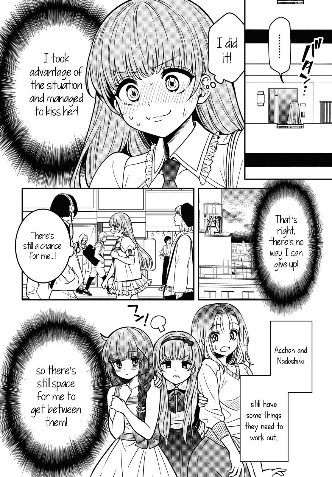 Read Does It Count if Your First Time Is With an Android? chapter 14 image 26 on Lezhin