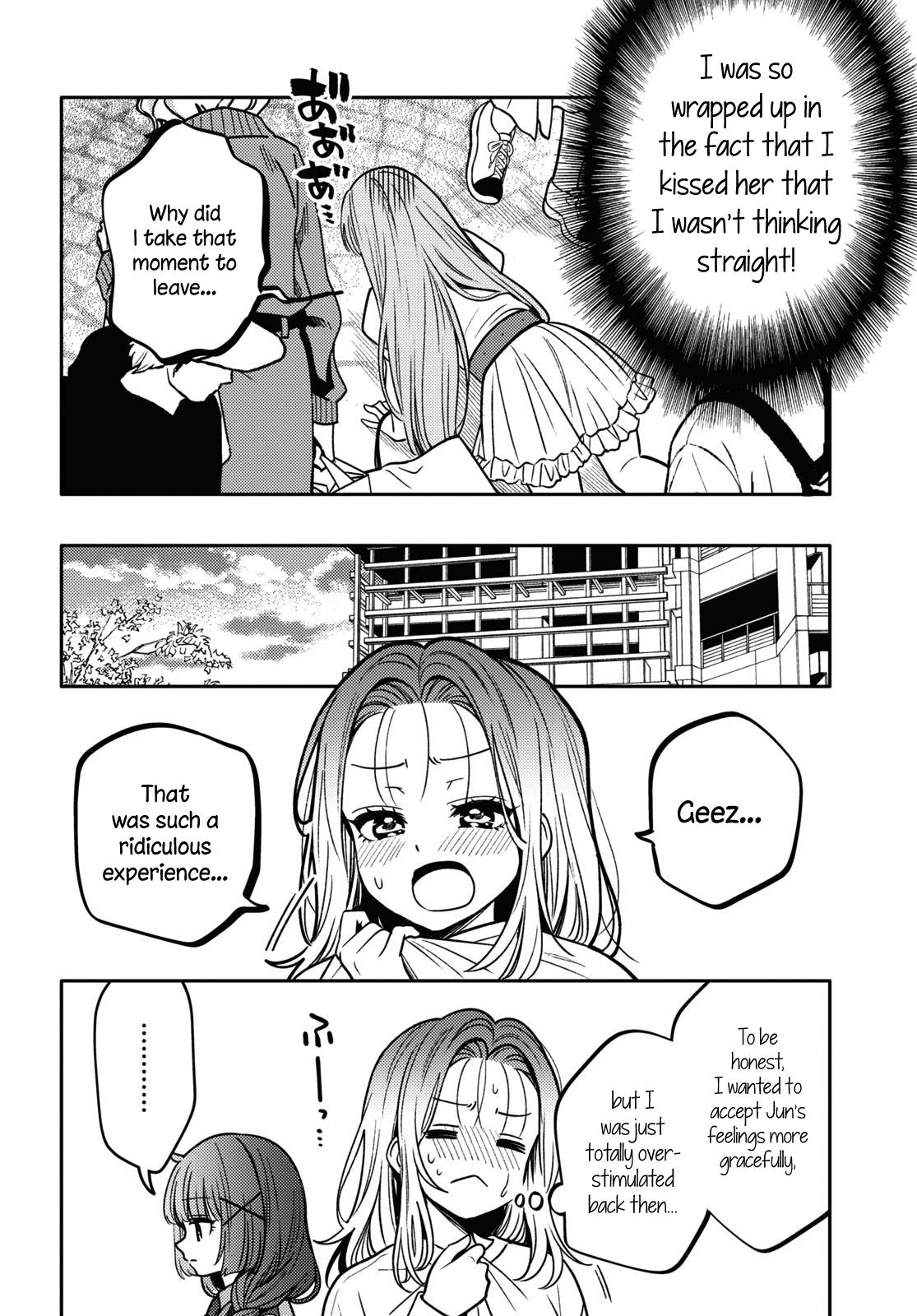 Read Does It Count if Your First Time Is With an Android? chapter 14 image 28 on Lezhin