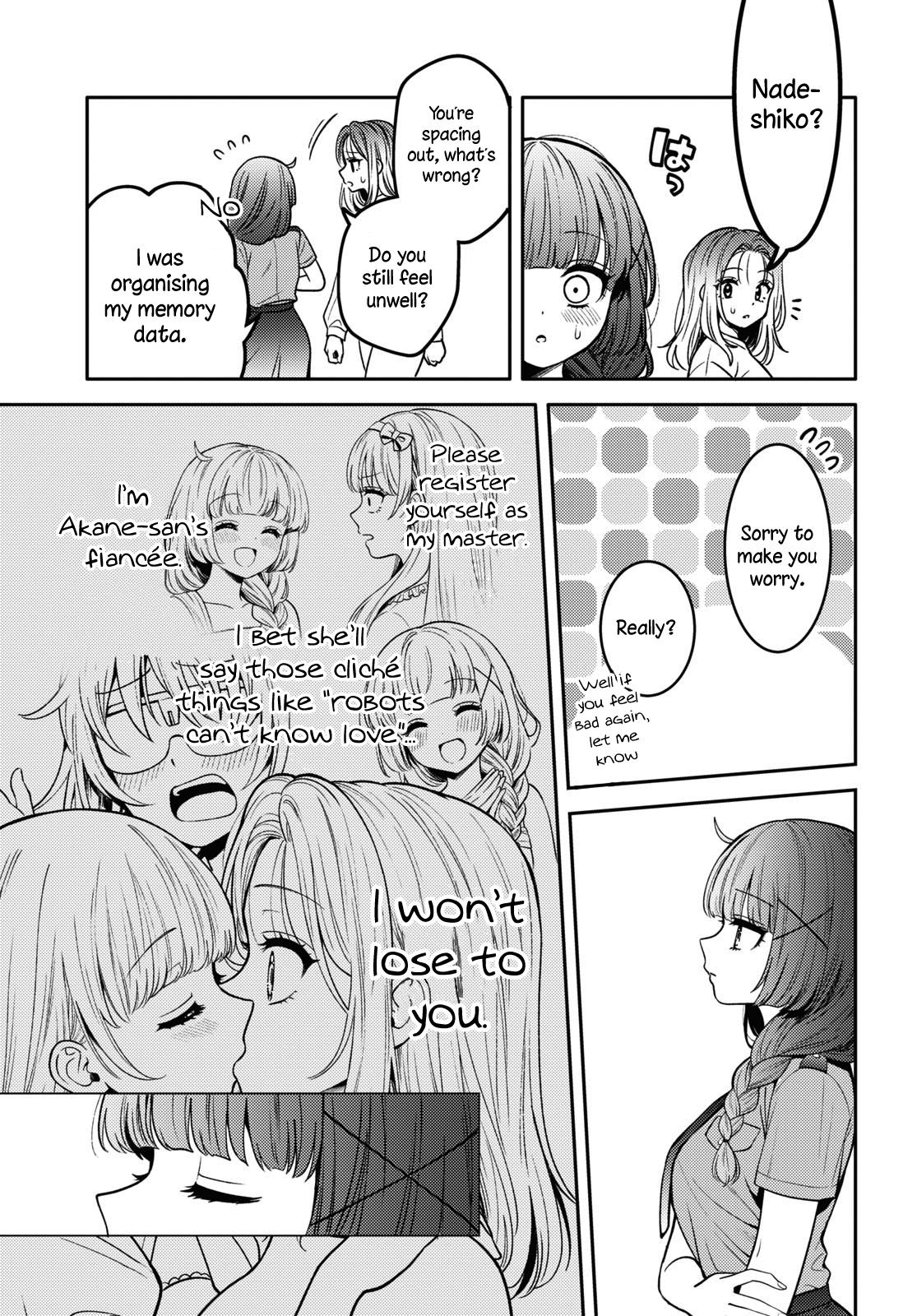 Read Does It Count if Your First Time Is With an Android? chapter 14 image 29 on Lezhin