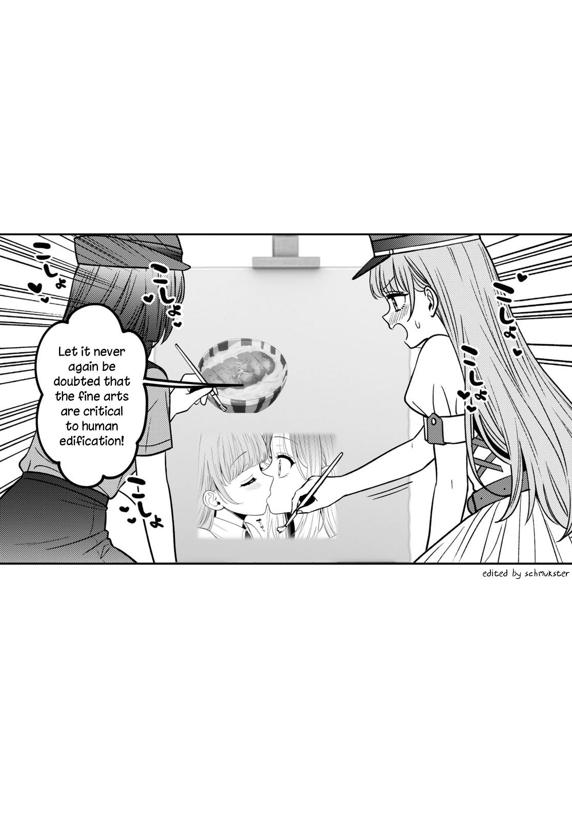 Read Does It Count if Your First Time Is With an Android? chapter 14 image 31 on Lezhin