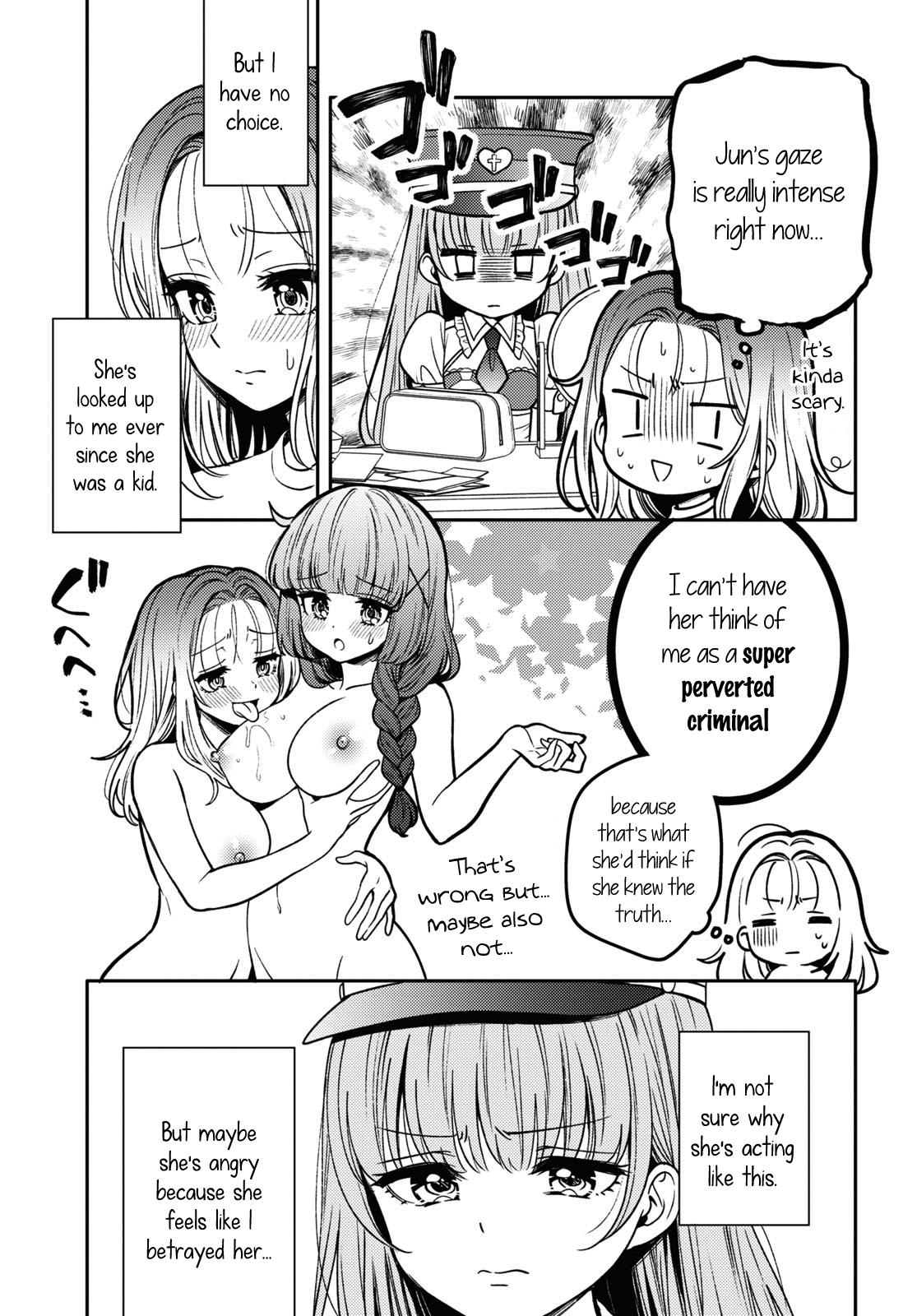Read Does It Count if Your First Time Is With an Android? chapter 14 image 7 on Lezhin