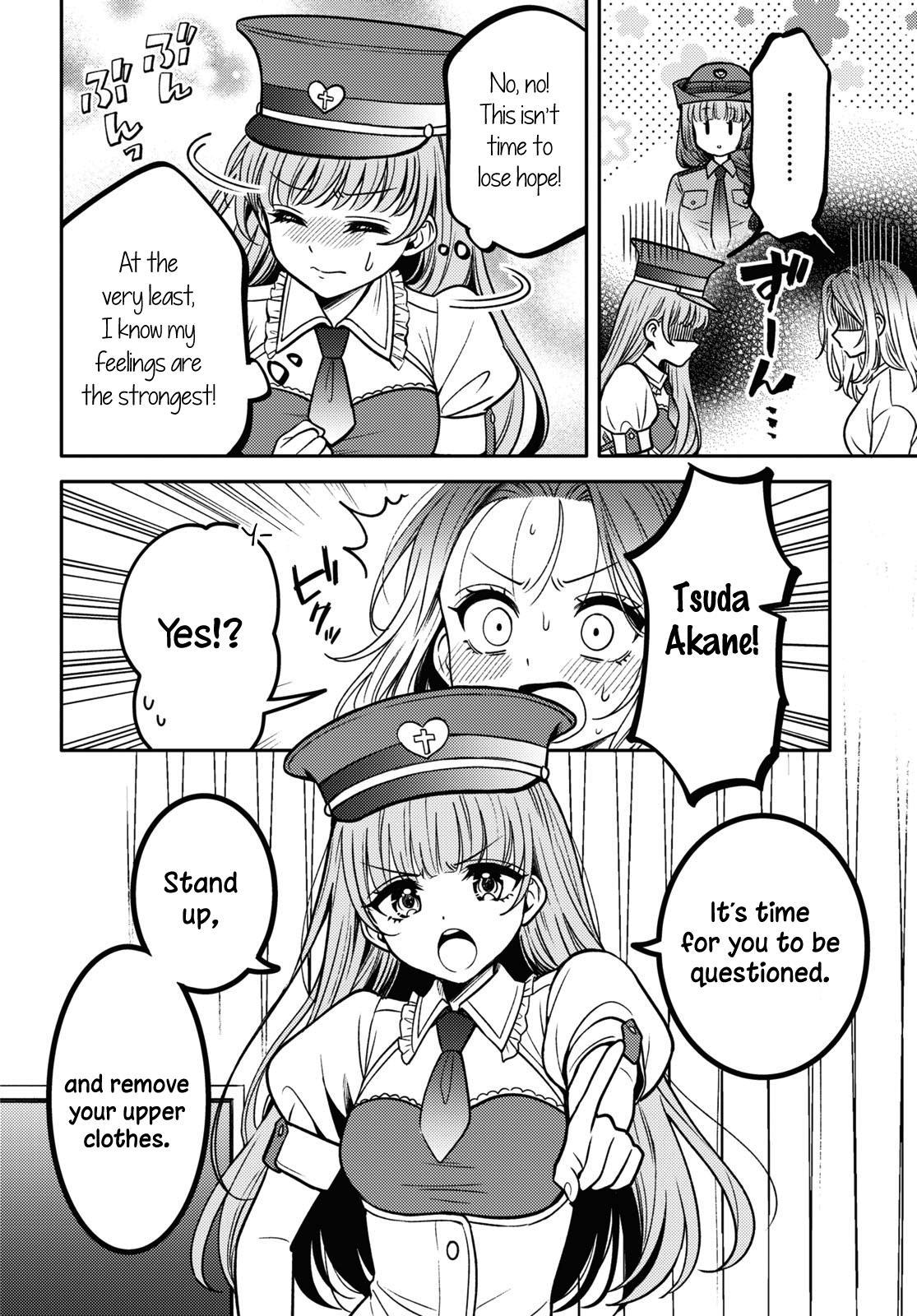Read Does It Count if Your First Time Is With an Android? chapter 14 image 8 on Lezhin