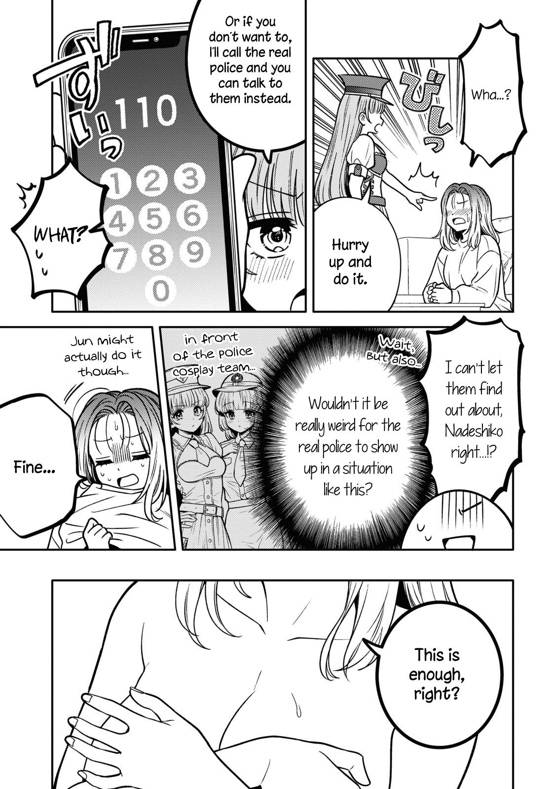 Read Does It Count if Your First Time Is With an Android? chapter 14 image 9 on Lezhin
