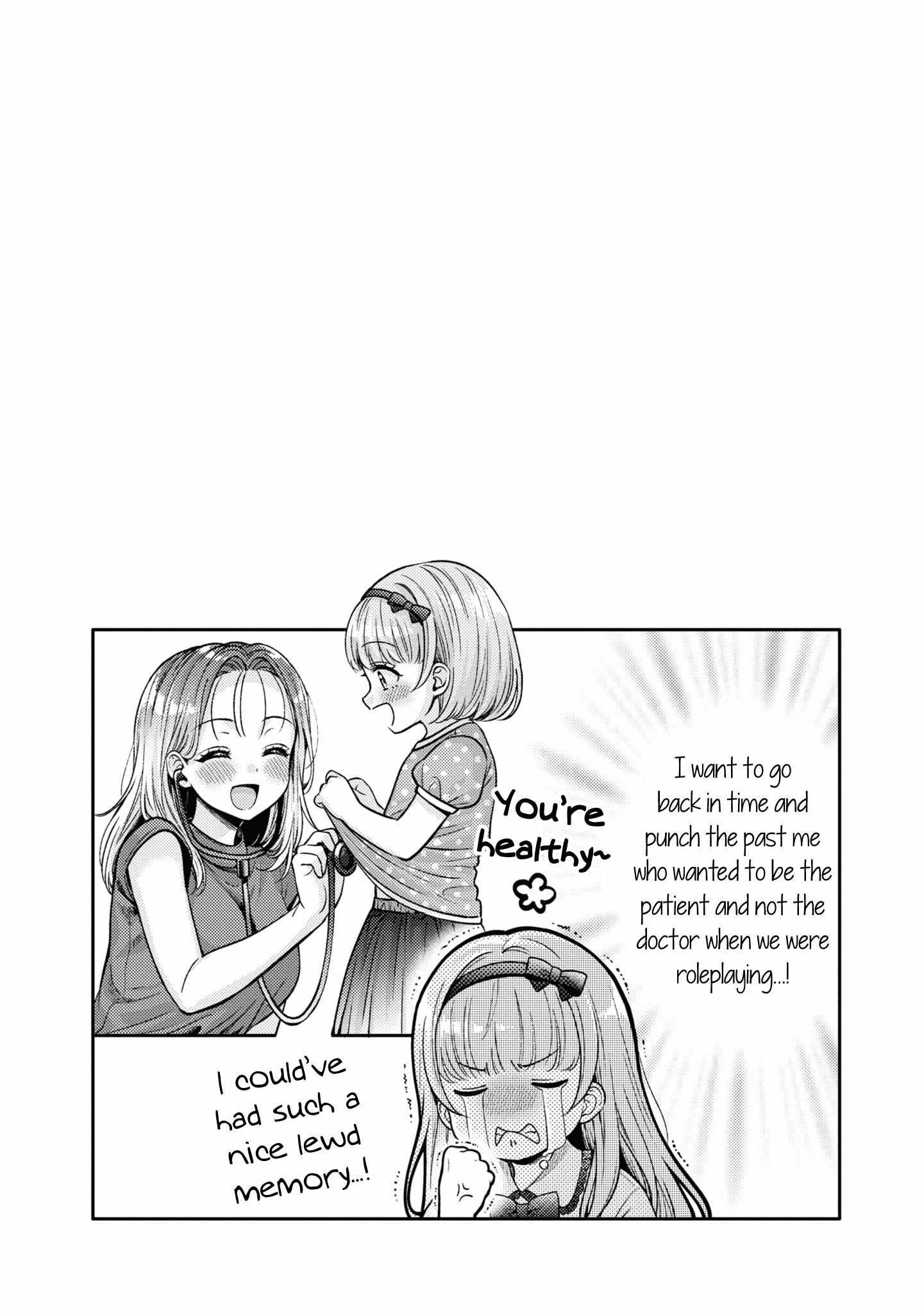 Read Does It Count if Your First Time Is With an Android? chapter 15.5 image 3 on Lezhin