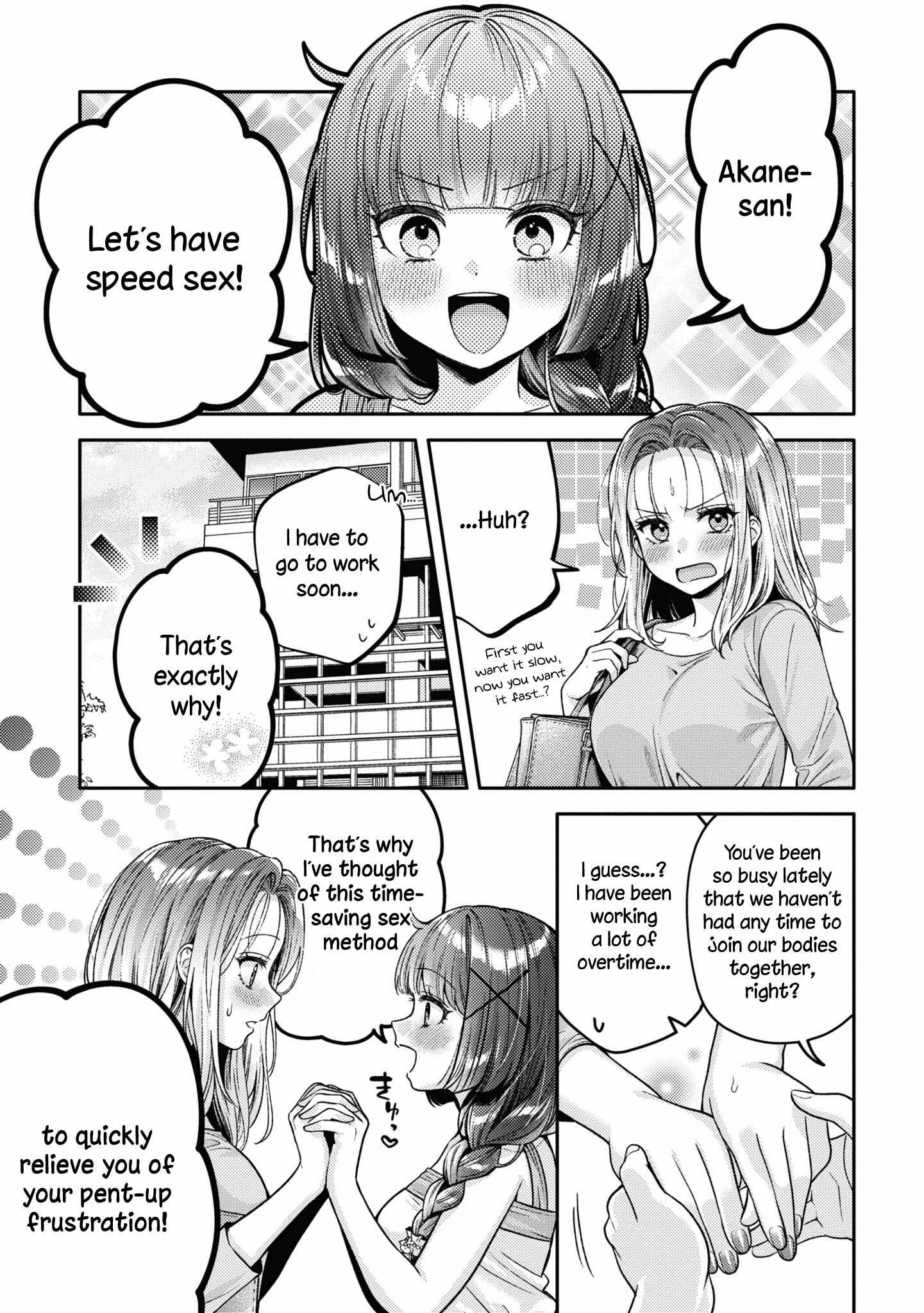 Read Does It Count if Your First Time Is With an Android? chapter 15.5 image 8 on Lezhin