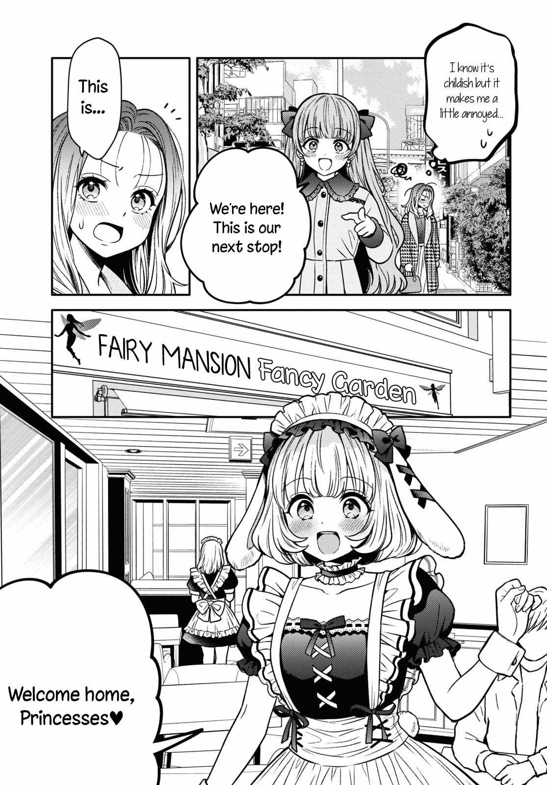 Read Does It Count if Your First Time Is With an Android? chapter 15 image 13 on Lezhin
