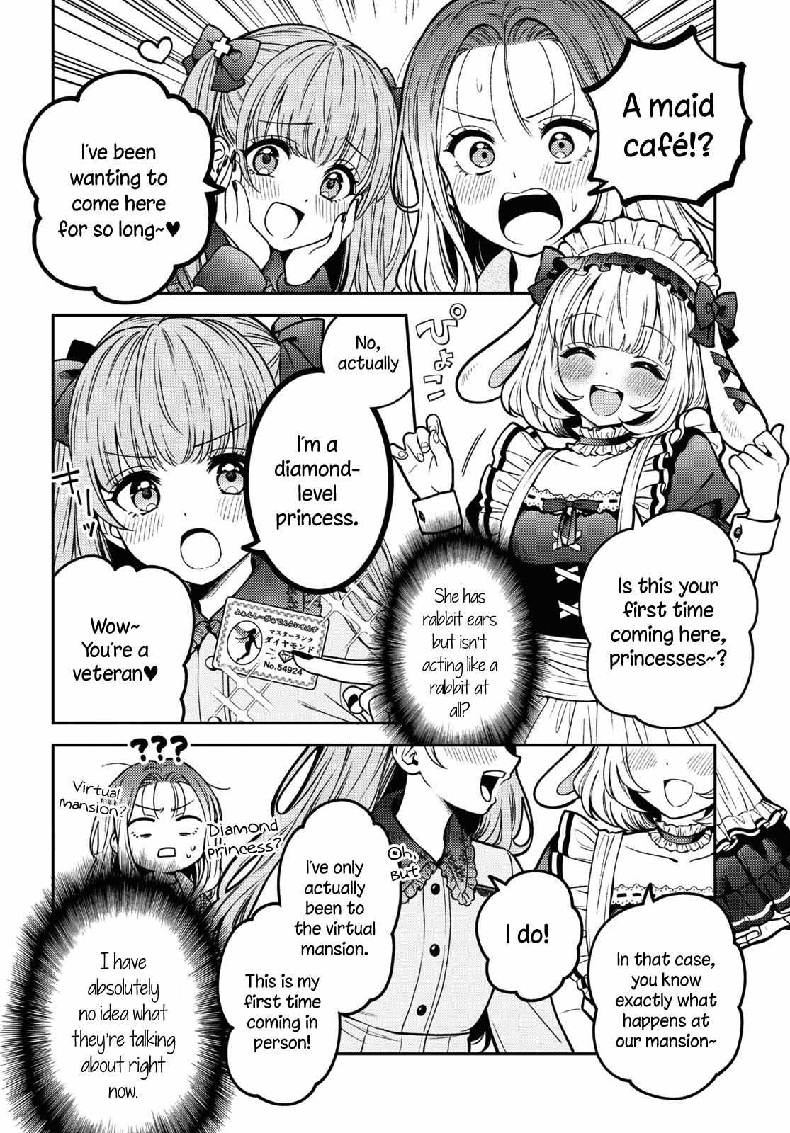 Read Does It Count if Your First Time Is With an Android? chapter 15 image 14 on Lezhin