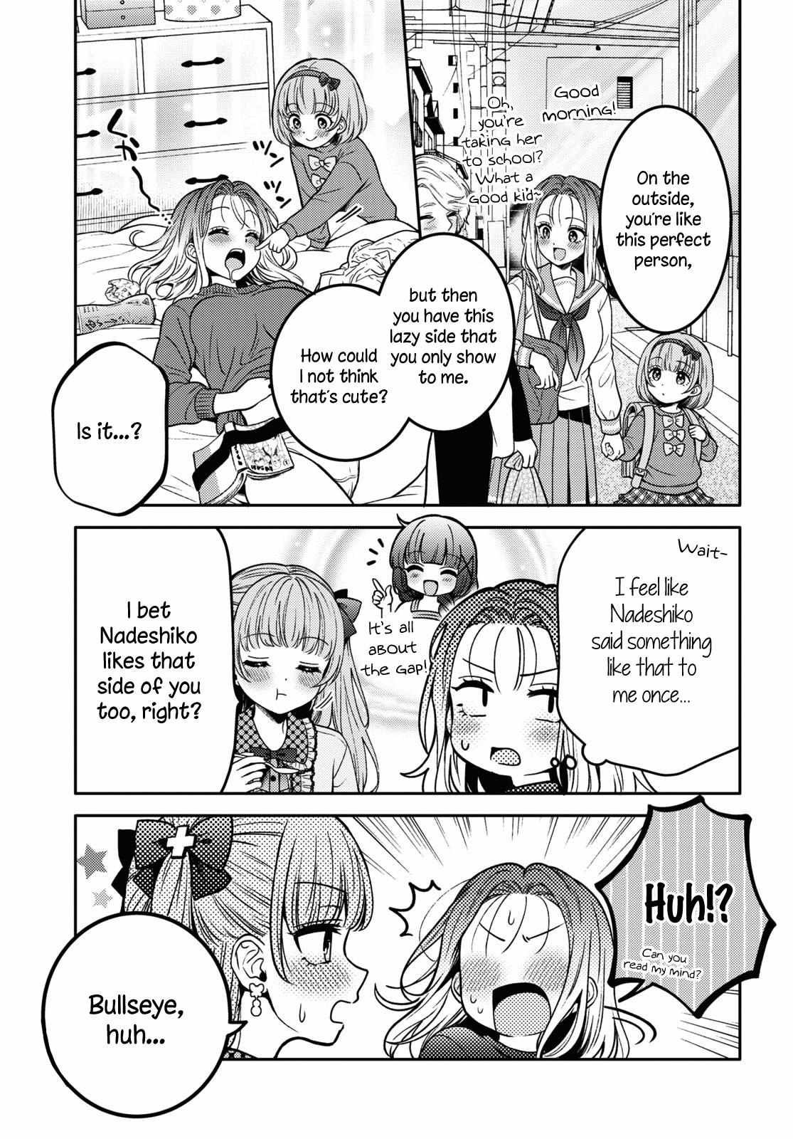 Read Does It Count if Your First Time Is With an Android? chapter 15 image 19 on Lezhin