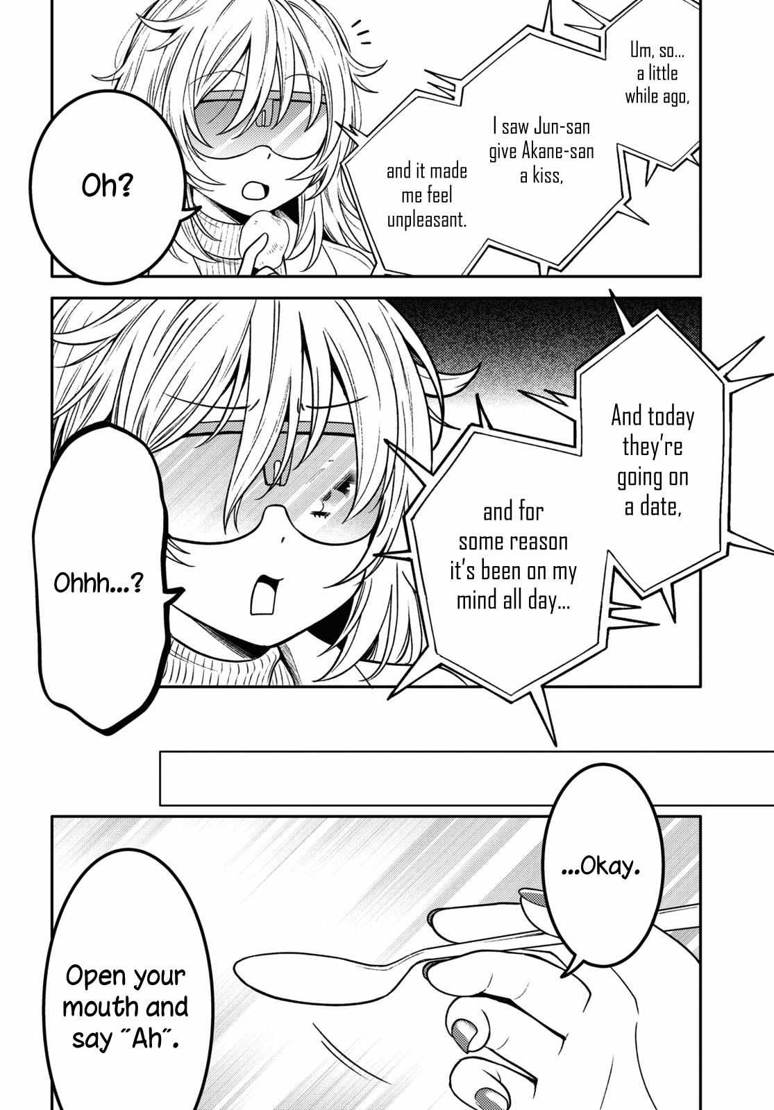 Read Does It Count if Your First Time Is With an Android? chapter 15 image 2 on Lezhin