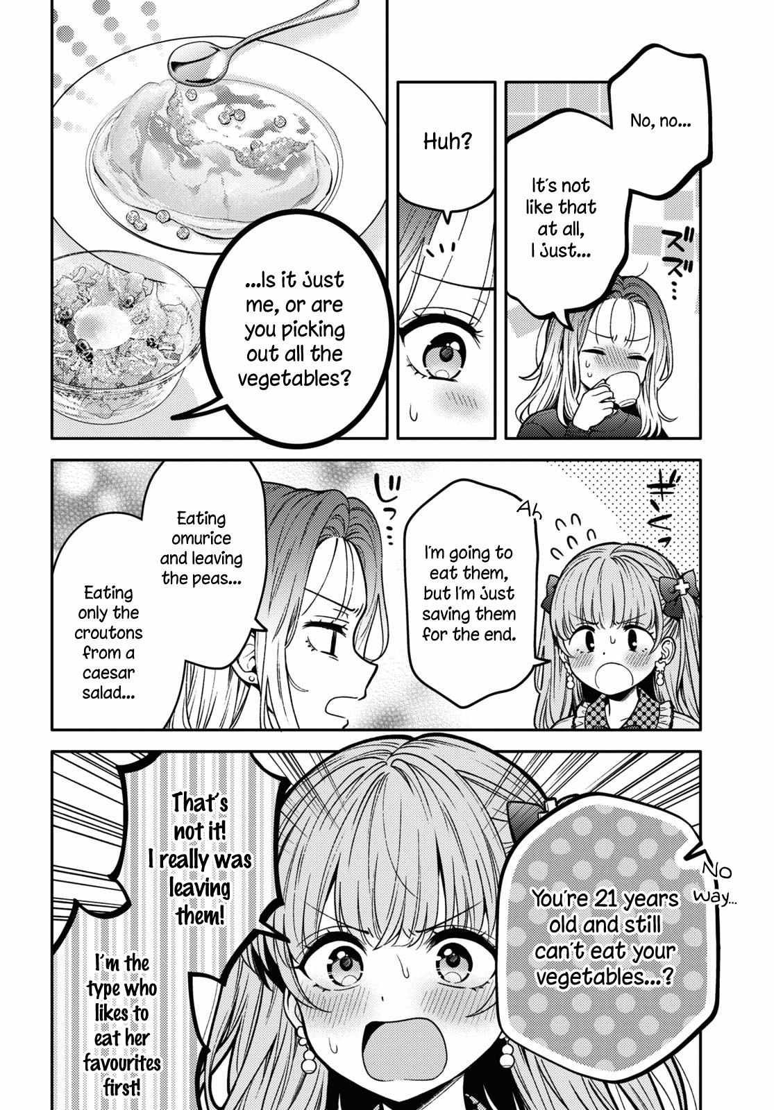 Read Does It Count if Your First Time Is With an Android? chapter 15 image 20 on Lezhin