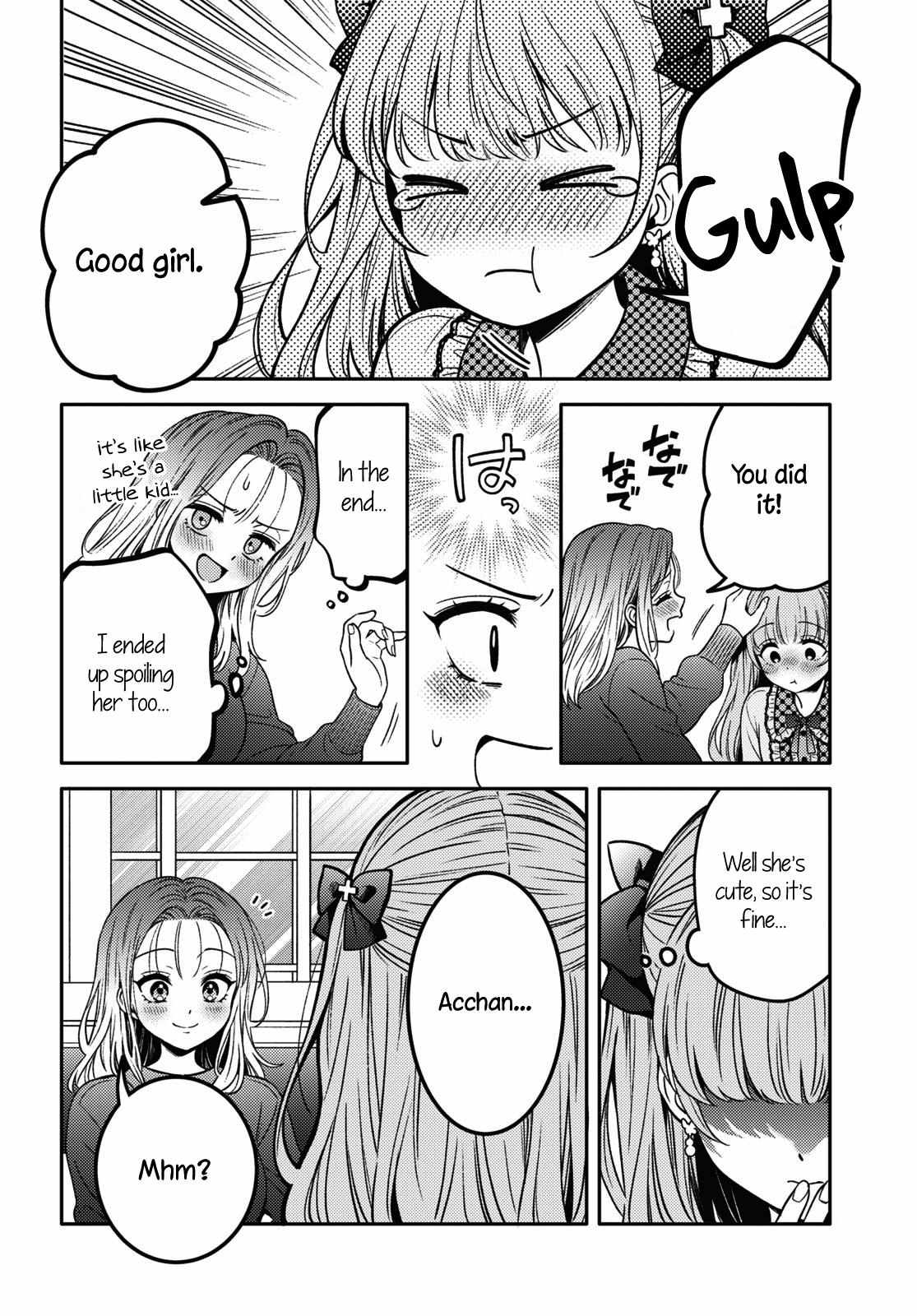 Read Does It Count if Your First Time Is With an Android? chapter 15 image 24 on Lezhin