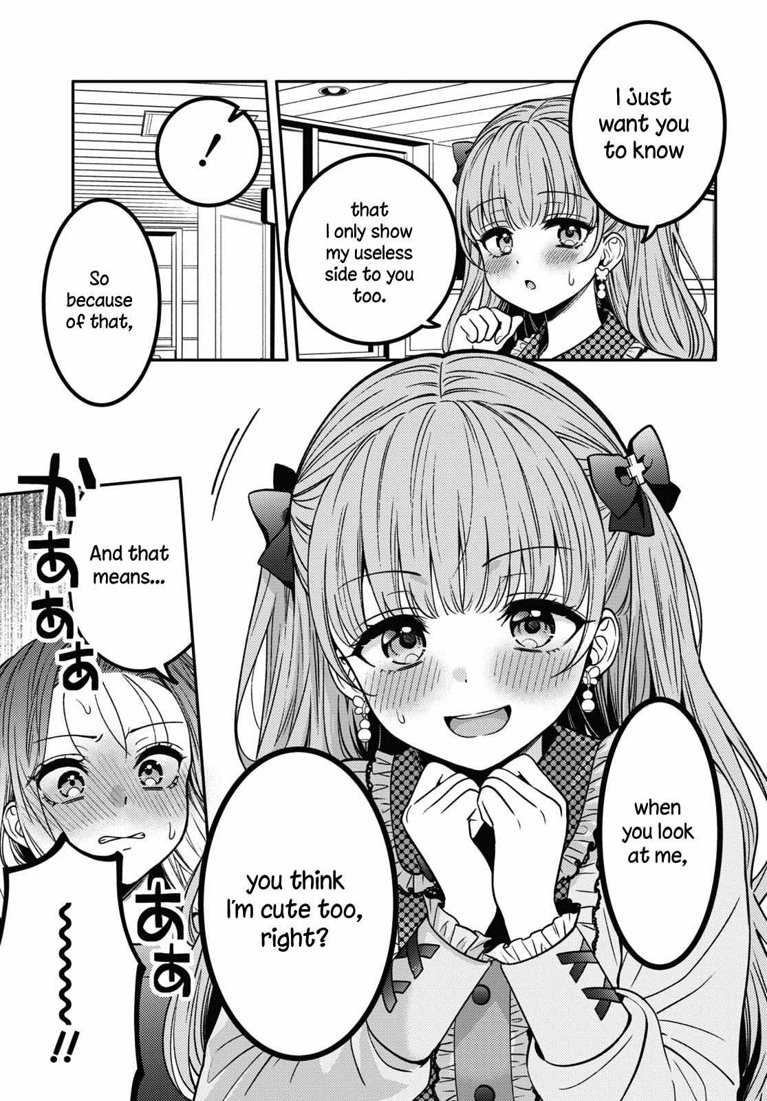 Read Does It Count if Your First Time Is With an Android? chapter 15 image 25 on Lezhin