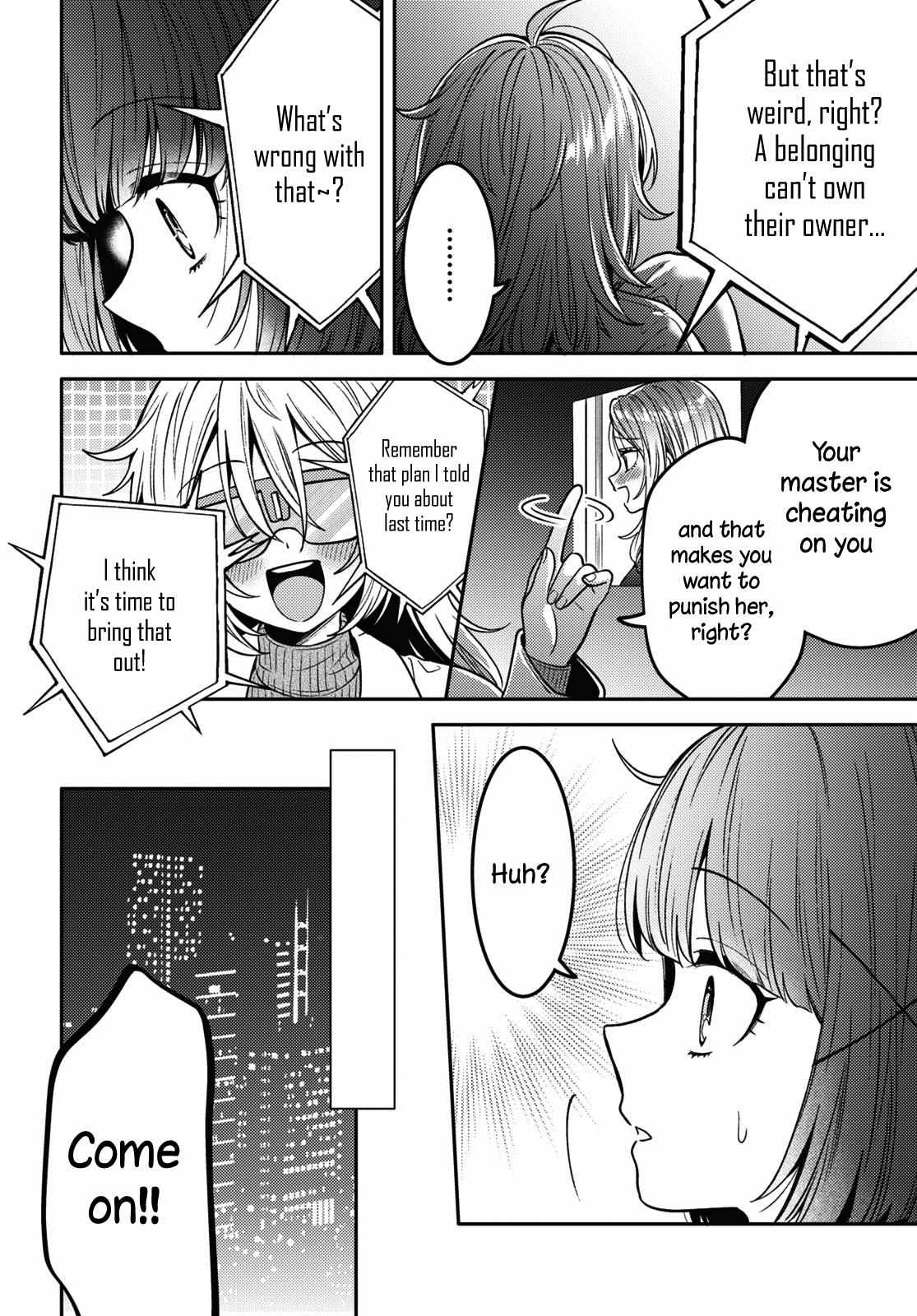 Read Does It Count if Your First Time Is With an Android? chapter 15 image 28 on Lezhin