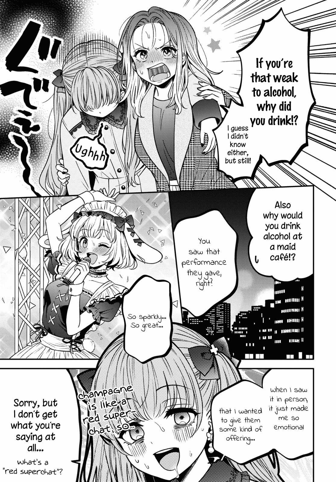Read Does It Count if Your First Time Is With an Android? chapter 15 image 29 on Lezhin
