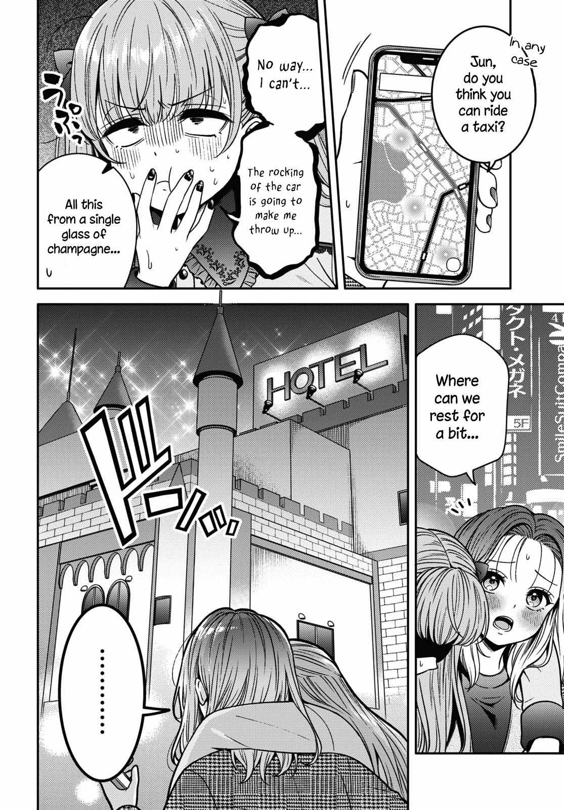 Read Does It Count if Your First Time Is With an Android? chapter 15 image 30 on Lezhin