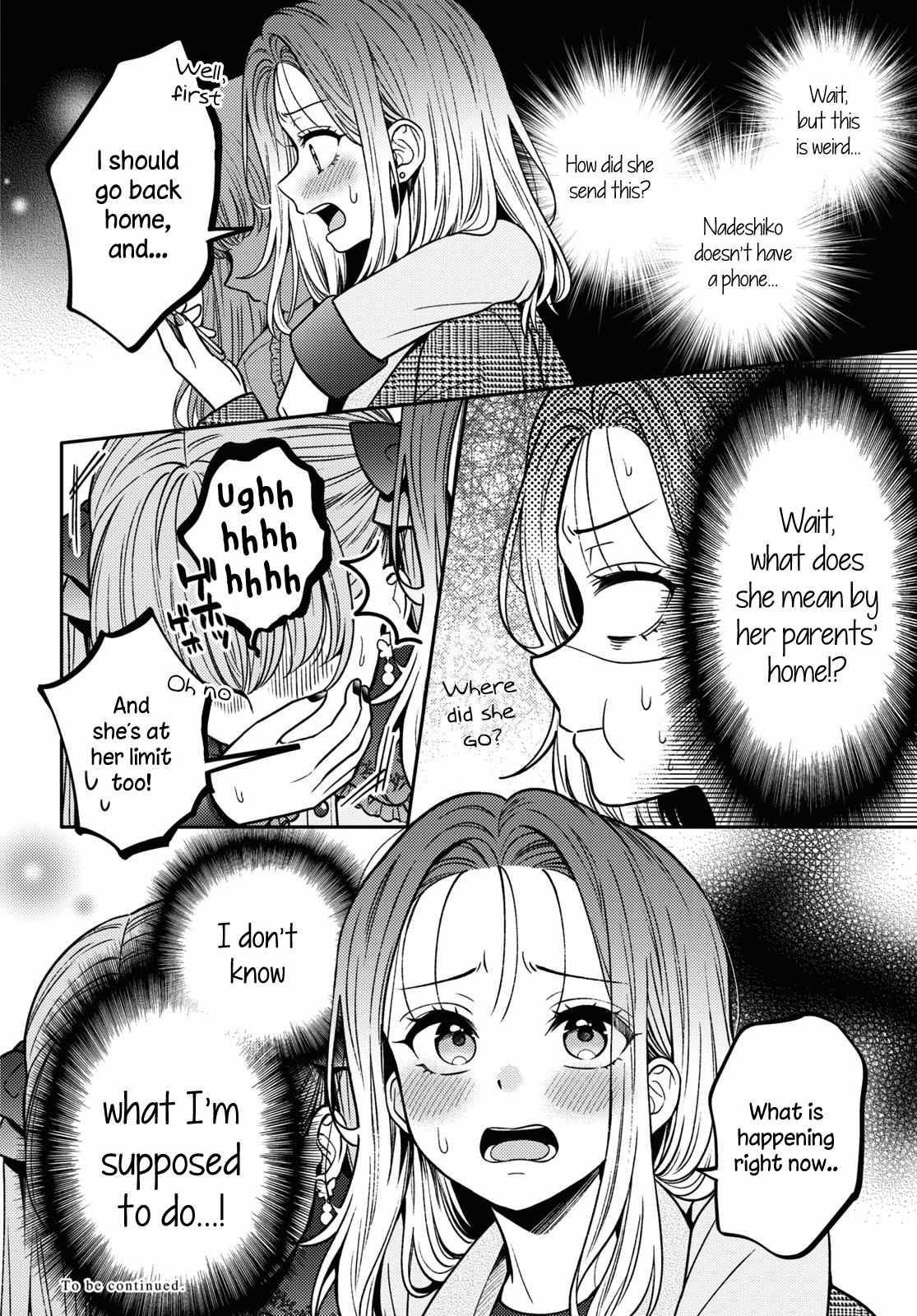 Read Does It Count if Your First Time Is With an Android? chapter 15 image 32 on Lezhin