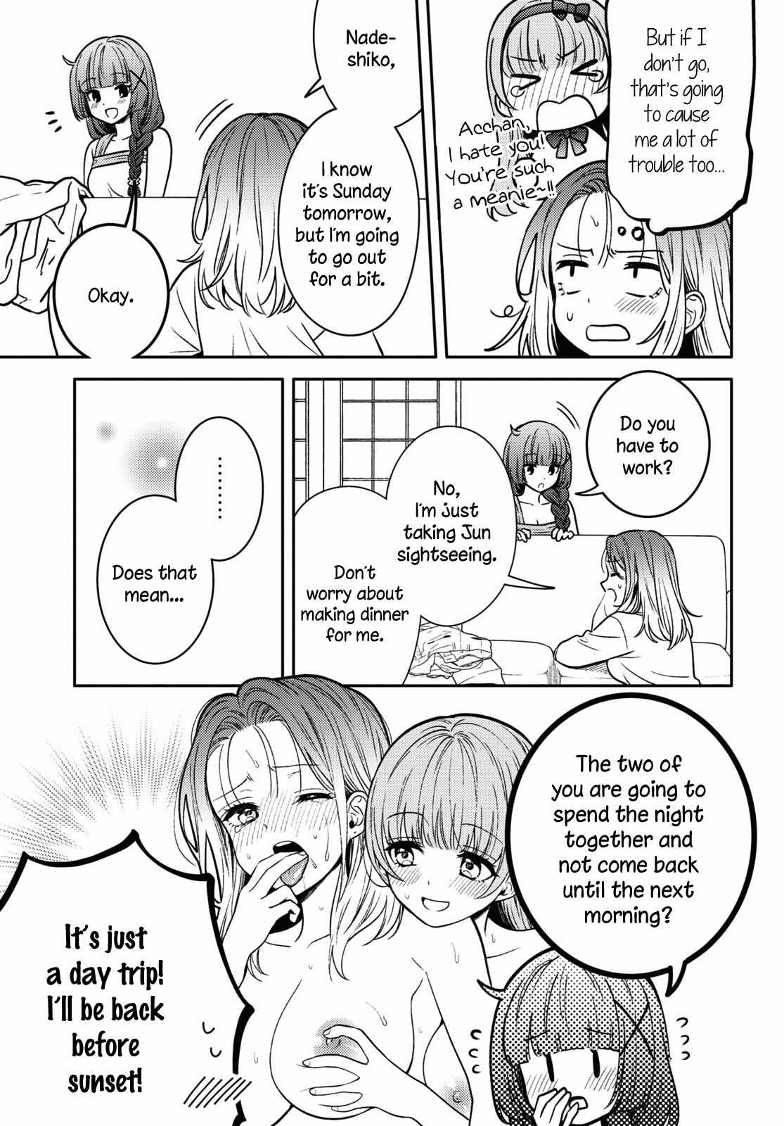 Read Does It Count if Your First Time Is With an Android? chapter 15 image 5 on Lezhin