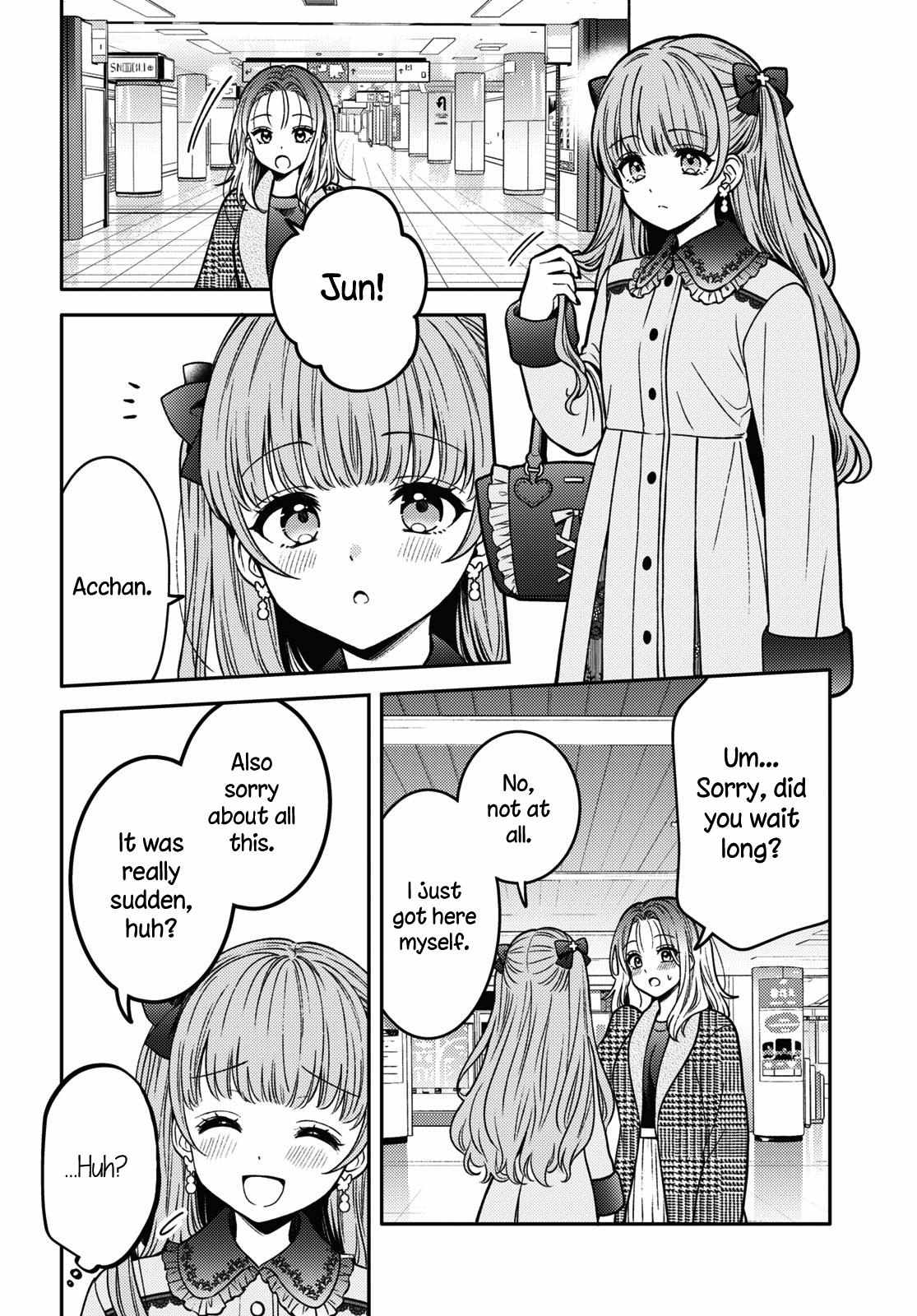 Read Does It Count if Your First Time Is With an Android? chapter 15 image 6 on Lezhin