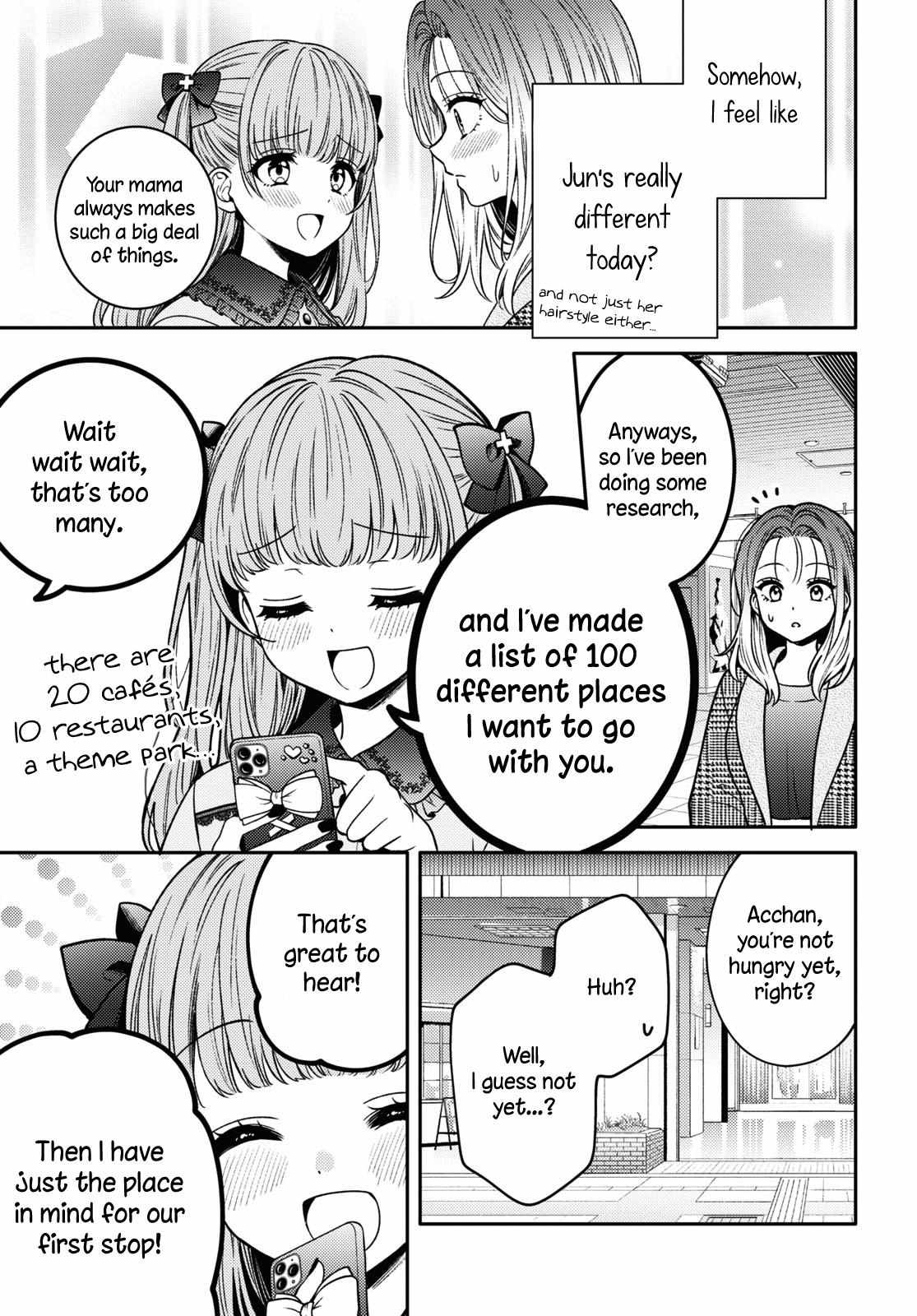 Read Does It Count if Your First Time Is With an Android? chapter 15 image 7 on Lezhin