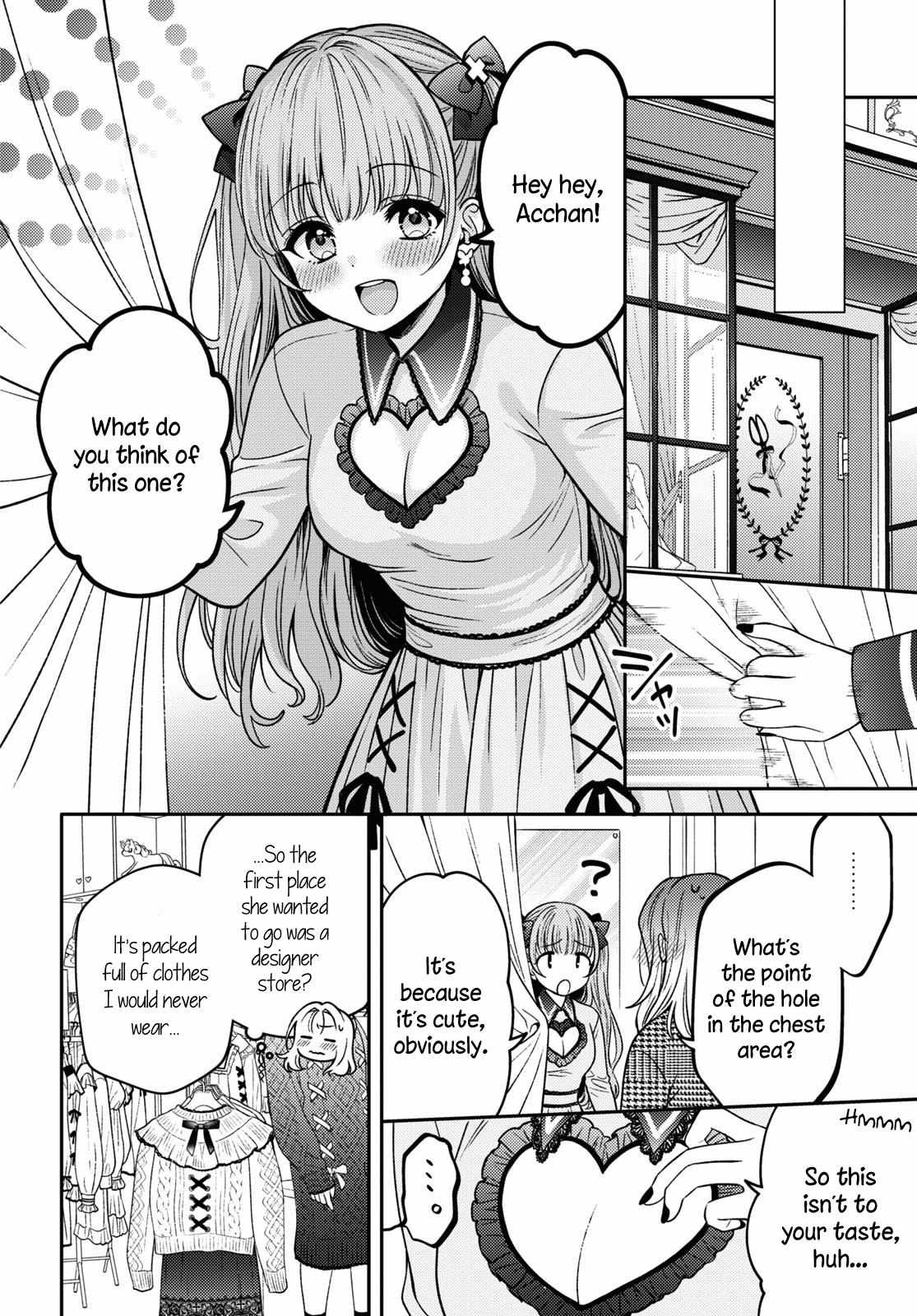 Read Does It Count if Your First Time Is With an Android? chapter 15 image 8 on Lezhin