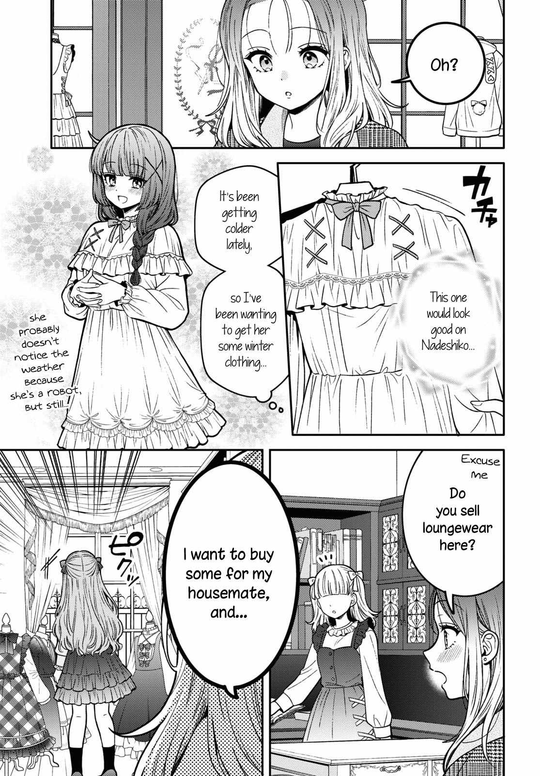 Read Does It Count if Your First Time Is With an Android? chapter 15 image 9 on Lezhin