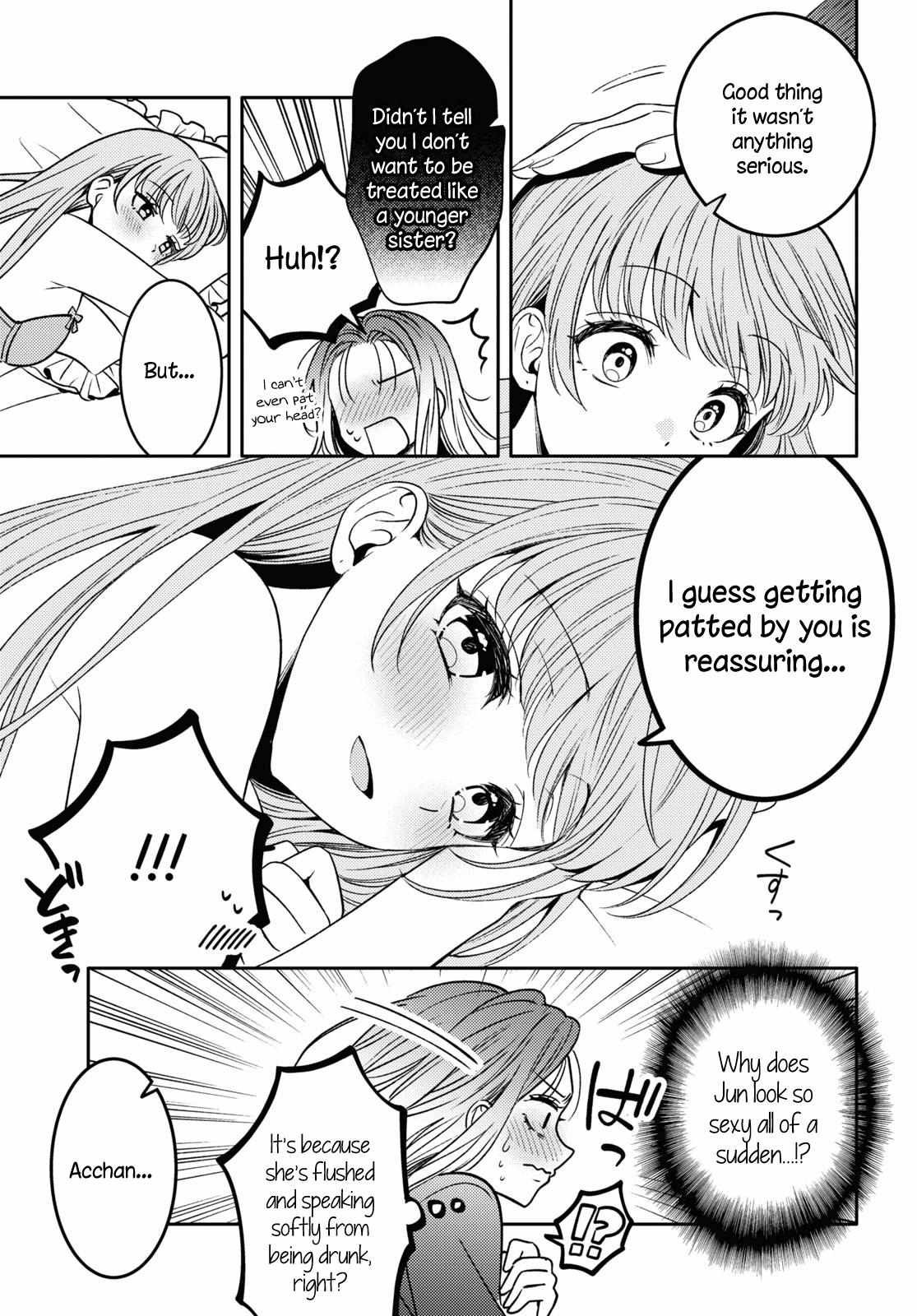 Read Does It Count if Your First Time Is With an Android? chapter 16 image 11 on Lezhin