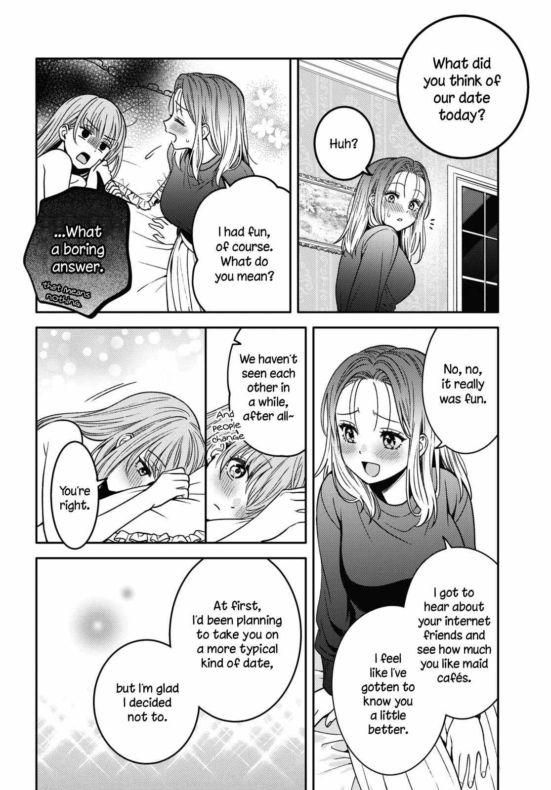 Read Does It Count if Your First Time Is With an Android? chapter 16 image 12 on Lezhin