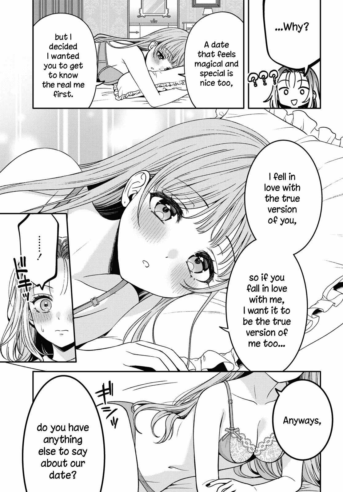 Read Does It Count if Your First Time Is With an Android? chapter 16 image 13 on Lezhin