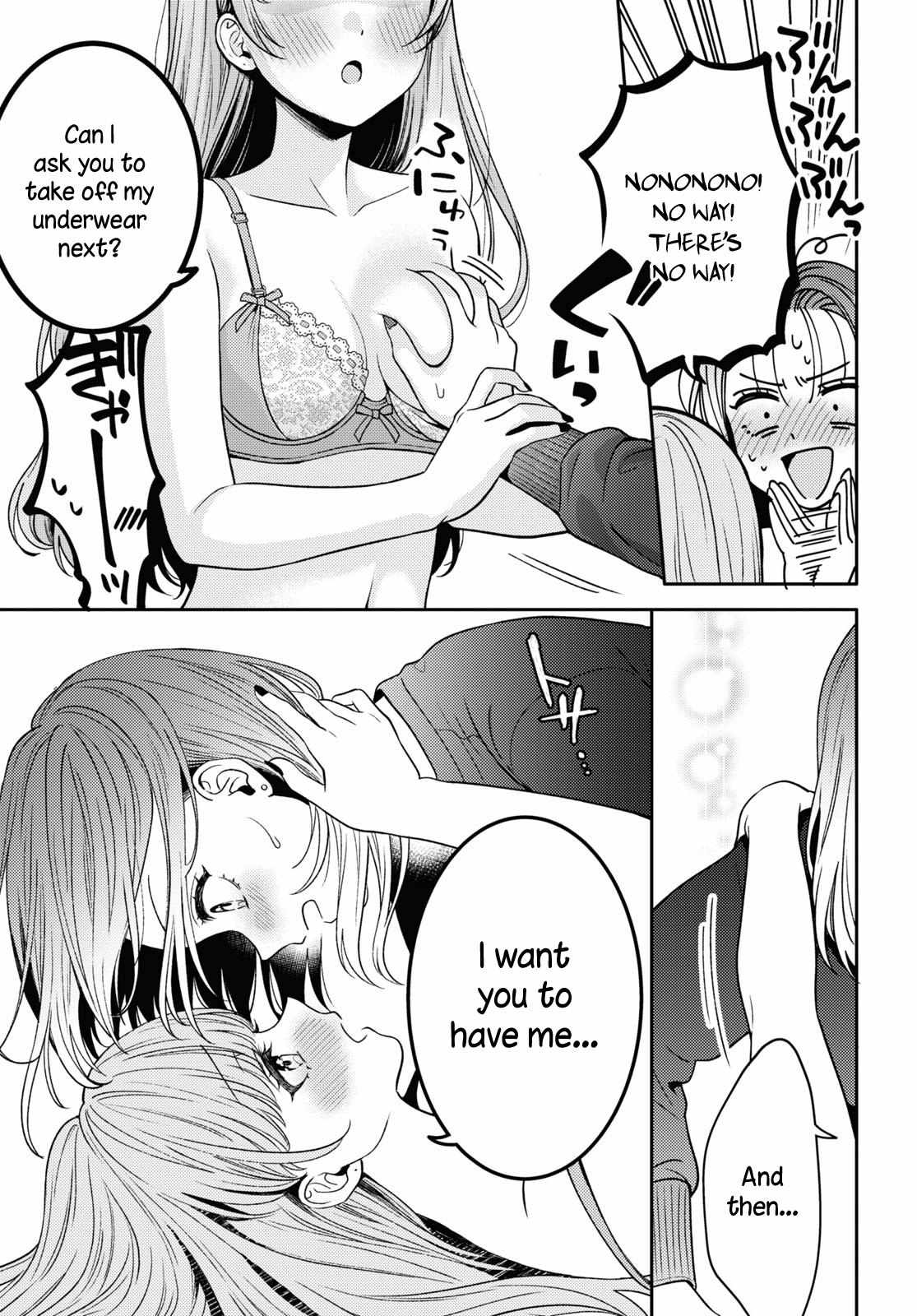 Read Does It Count if Your First Time Is With an Android? chapter 16 image 15 on Lezhin
