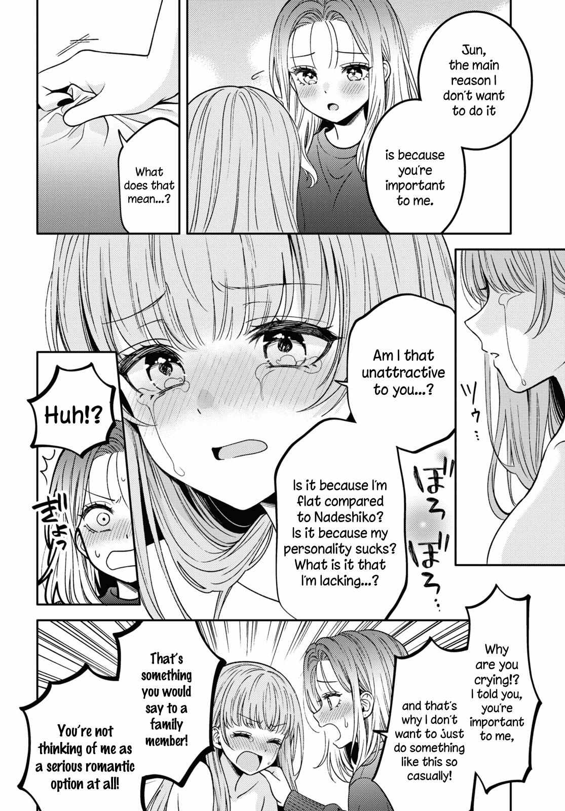 Read Does It Count if Your First Time Is With an Android? chapter 16 image 20 on Lezhin