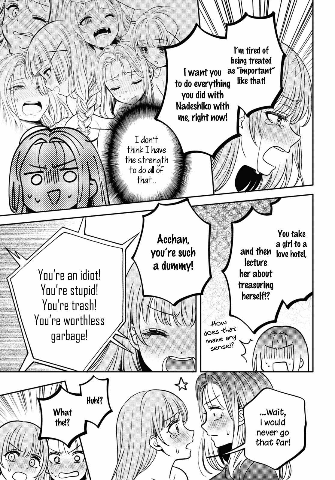 Read Does It Count if Your First Time Is With an Android? chapter 16 image 21 on Lezhin