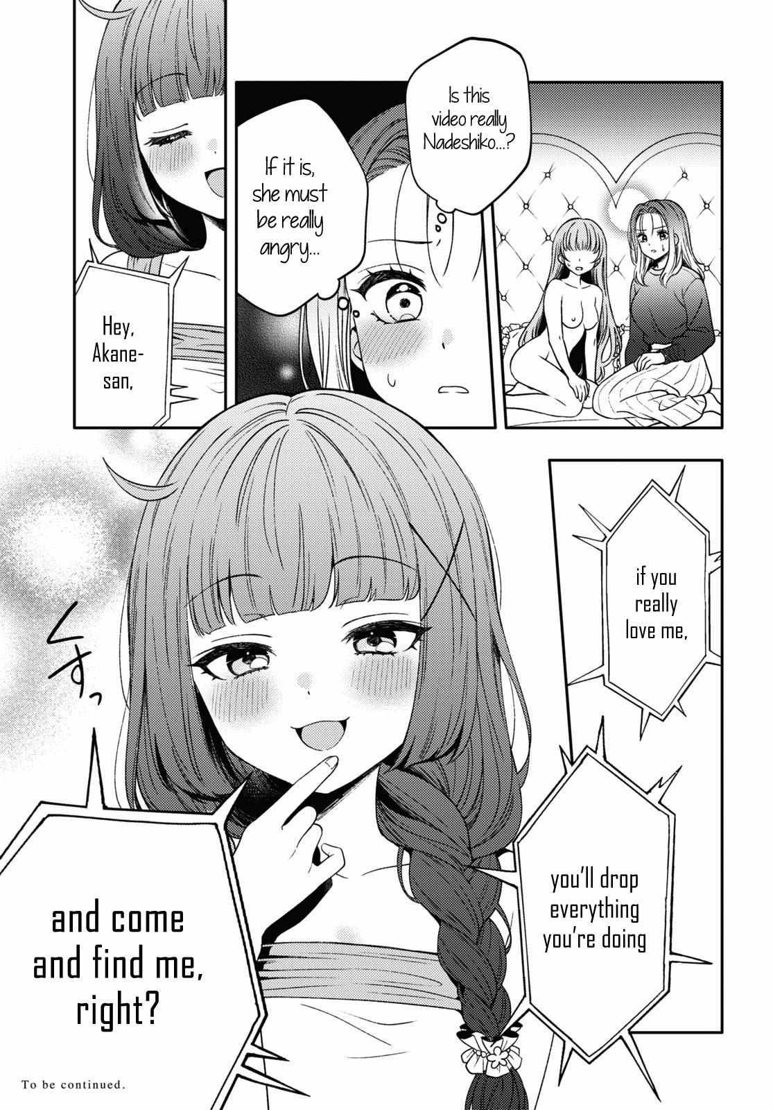 Read Does It Count if Your First Time Is With an Android? chapter 16 image 23 on Lezhin