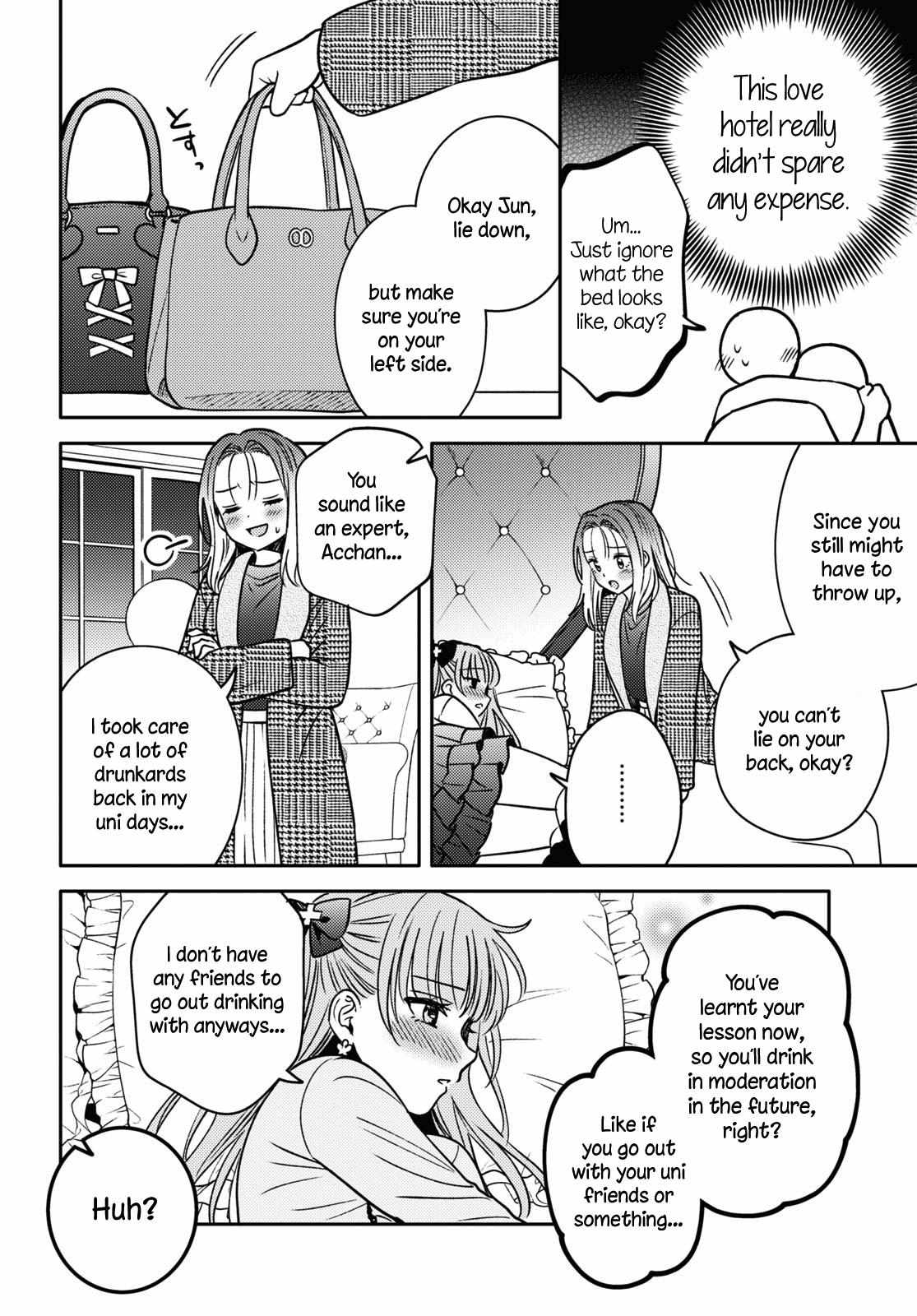 Read Does It Count if Your First Time Is With an Android? chapter 16 image 4 on Lezhin