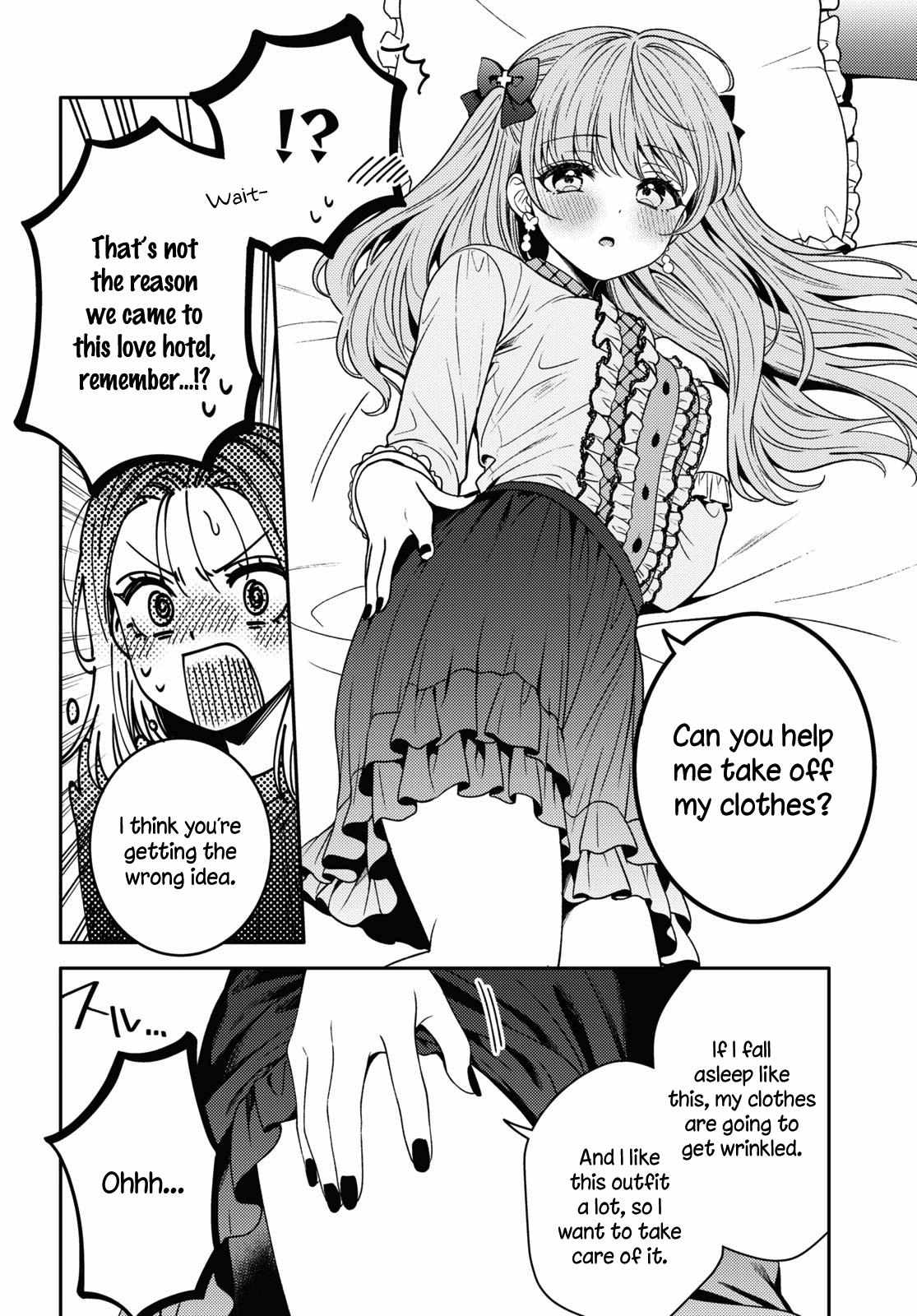 Read Does It Count if Your First Time Is With an Android? chapter 16 image 8 on Lezhin