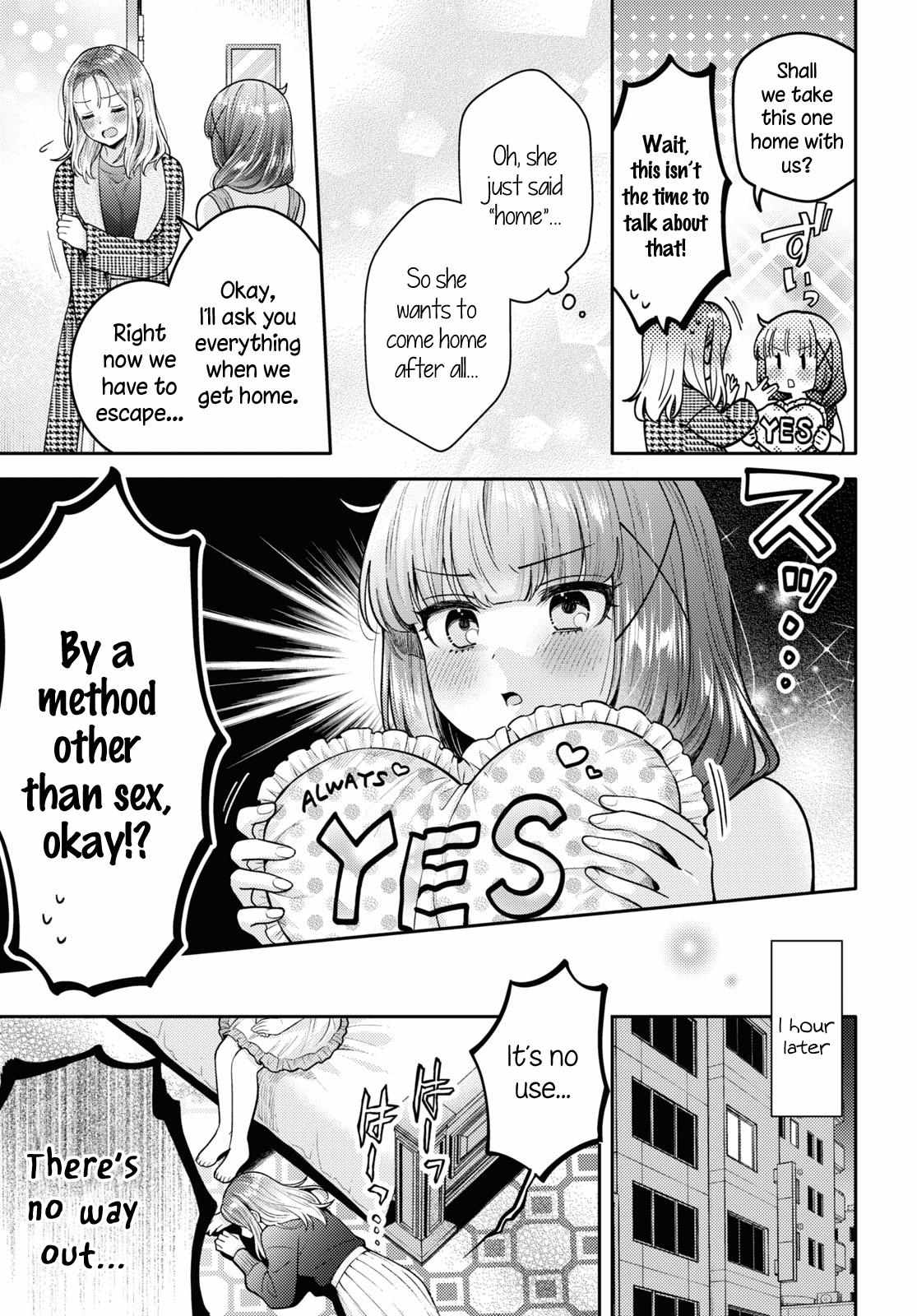 Read Does It Count if Your First Time Is With an Android? chapter 17 image 10 on Lezhin