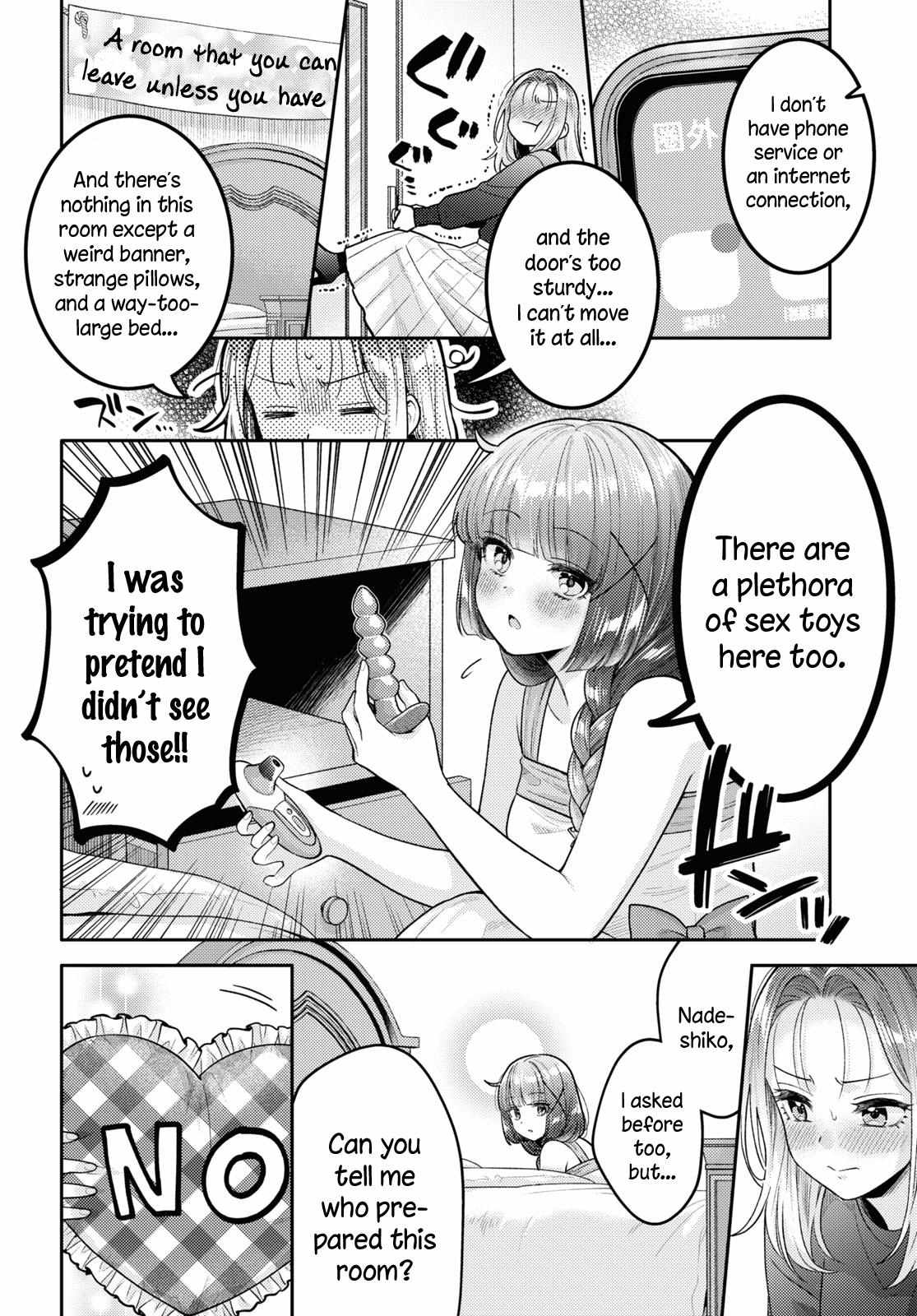 Read Does It Count if Your First Time Is With an Android? chapter 17 image 11 on Lezhin