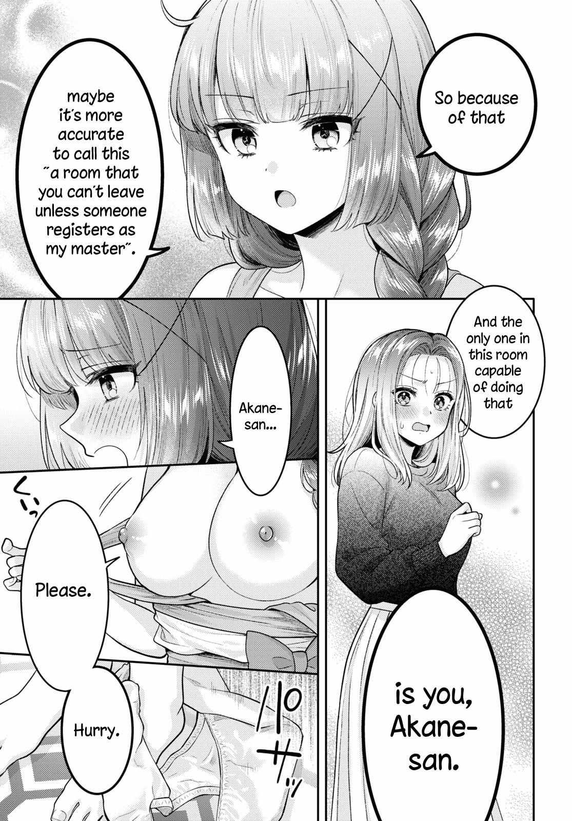 Read Does It Count if Your First Time Is With an Android? chapter 17 image 14 on Lezhin