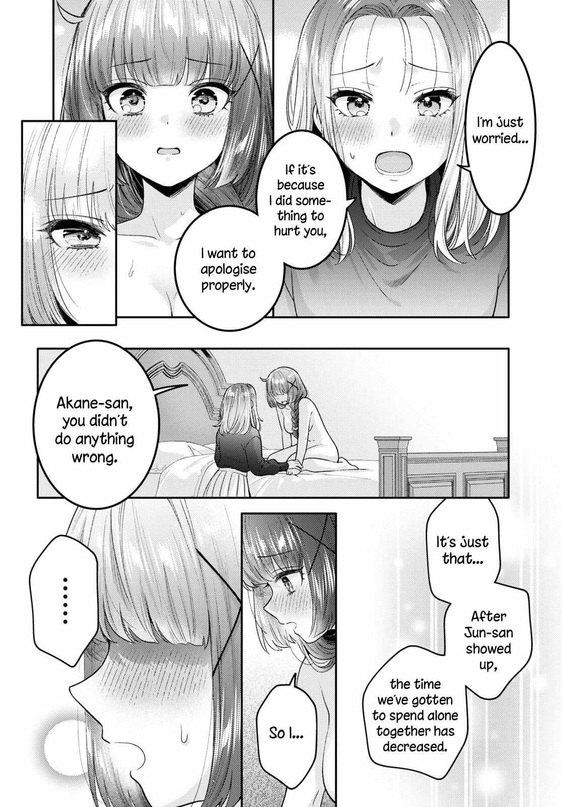 Read Does It Count if Your First Time Is With an Android? chapter 17 image 19 on Lezhin
