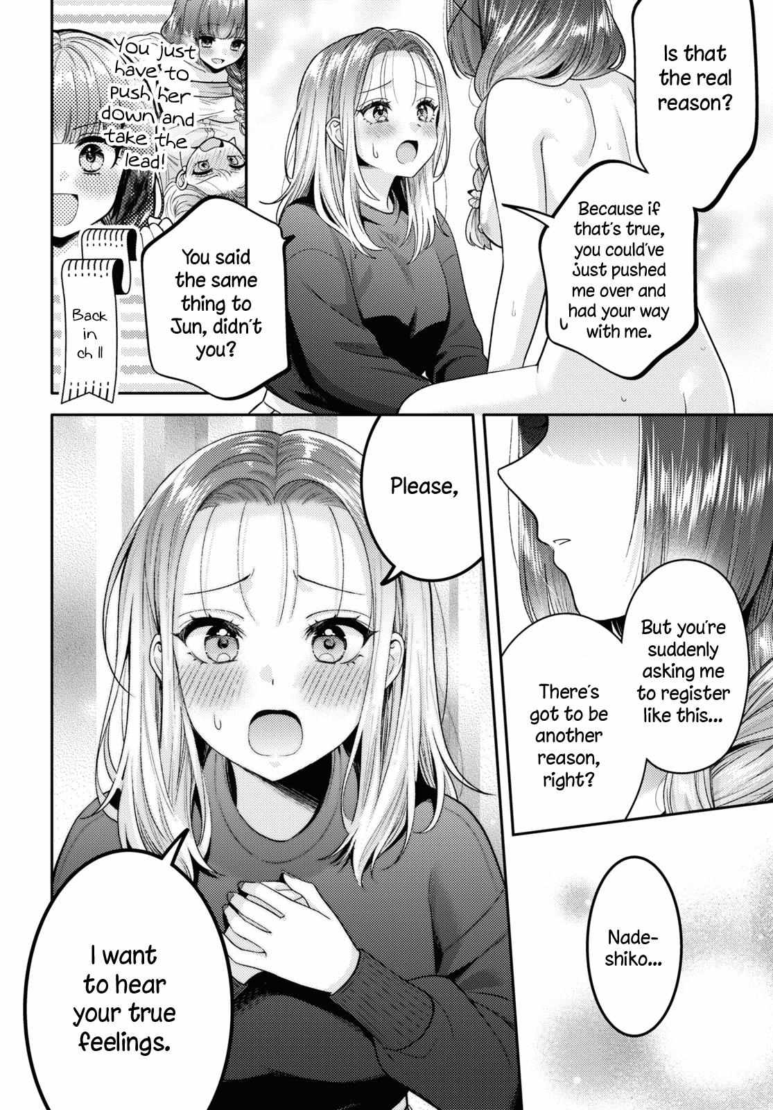 Read Does It Count if Your First Time Is With an Android? chapter 17 image 21 on Lezhin