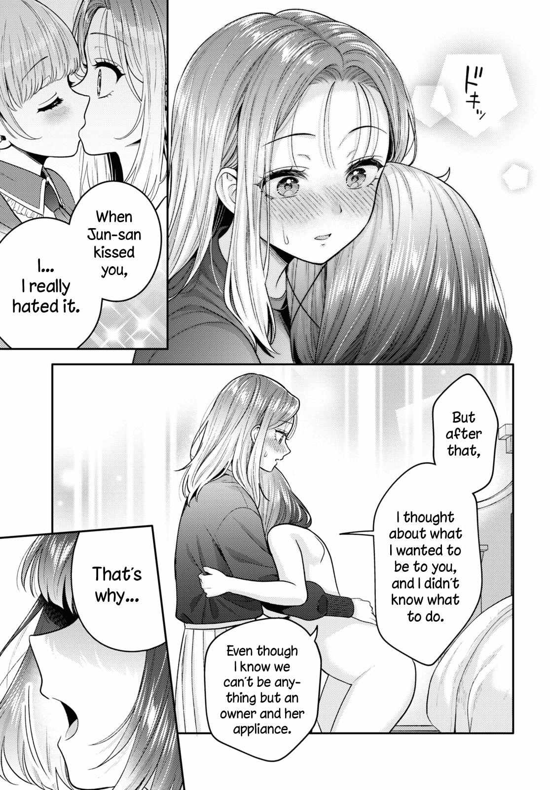 Read Does It Count if Your First Time Is With an Android? chapter 17 image 24 on Lezhin