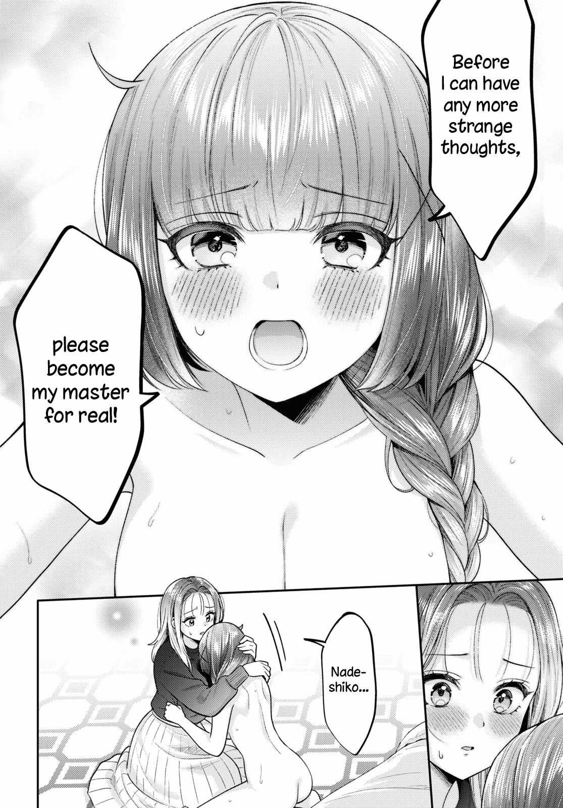 Read Does It Count if Your First Time Is With an Android? chapter 17 image 25 on Lezhin