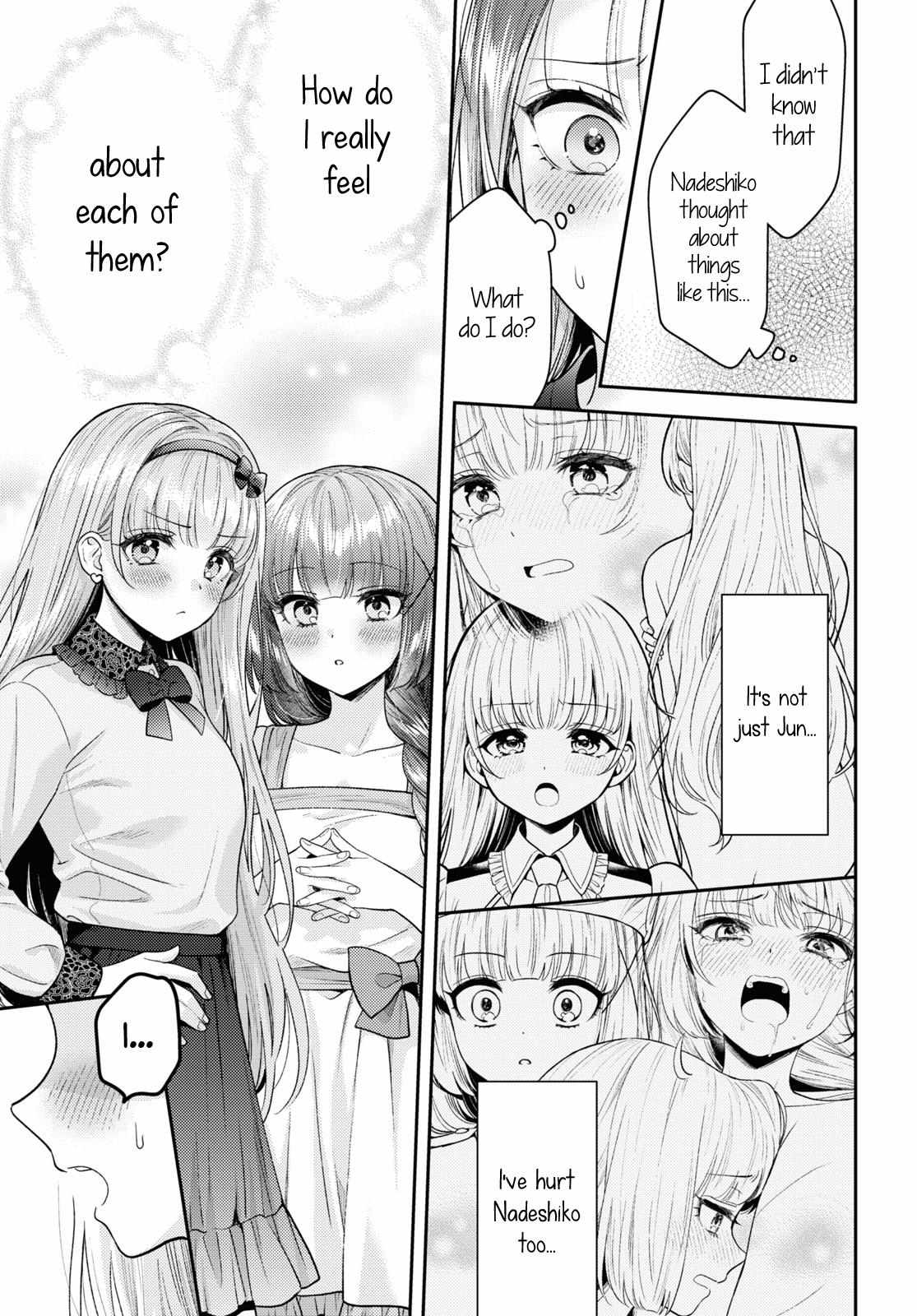 Read Does It Count if Your First Time Is With an Android? chapter 17 image 26 on Lezhin